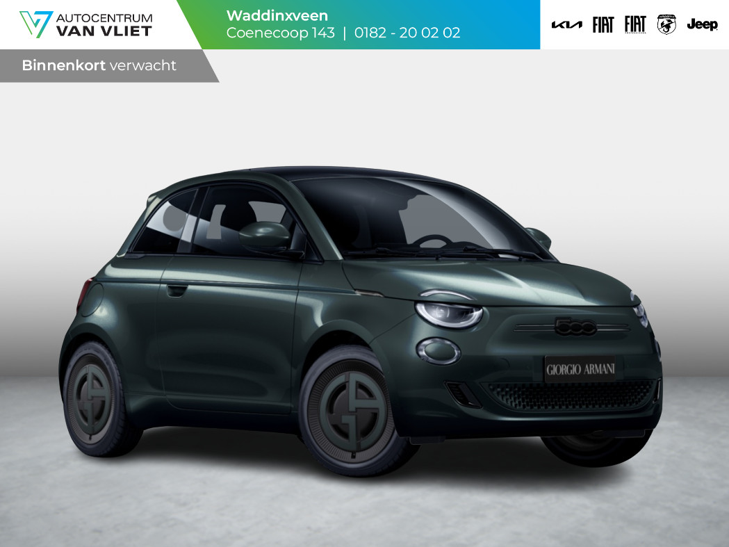 Fiat 500e Giorgio Armani Collector's Edition 42 kWh | Zeer Exclusief | Beperkte Oplage !