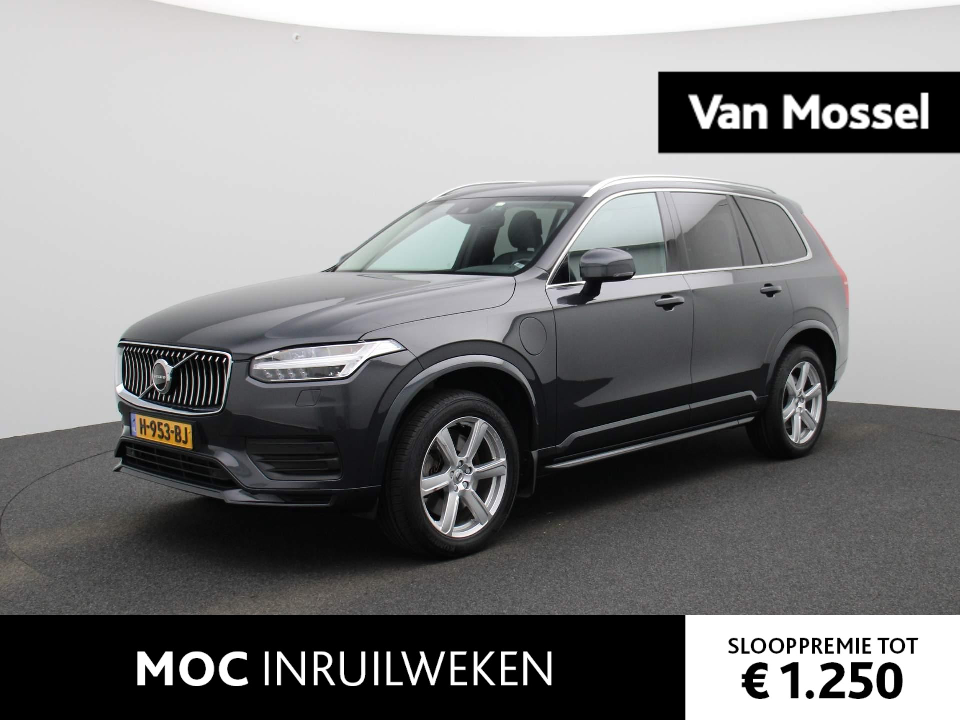 Volvo XC90 2.0 T8 Twin Engine AWD Momentum Pro | Climate Control | Navigatie | Lederen Bekleding | Lichtmetalen Velgen | Parkeersensoren | LED |