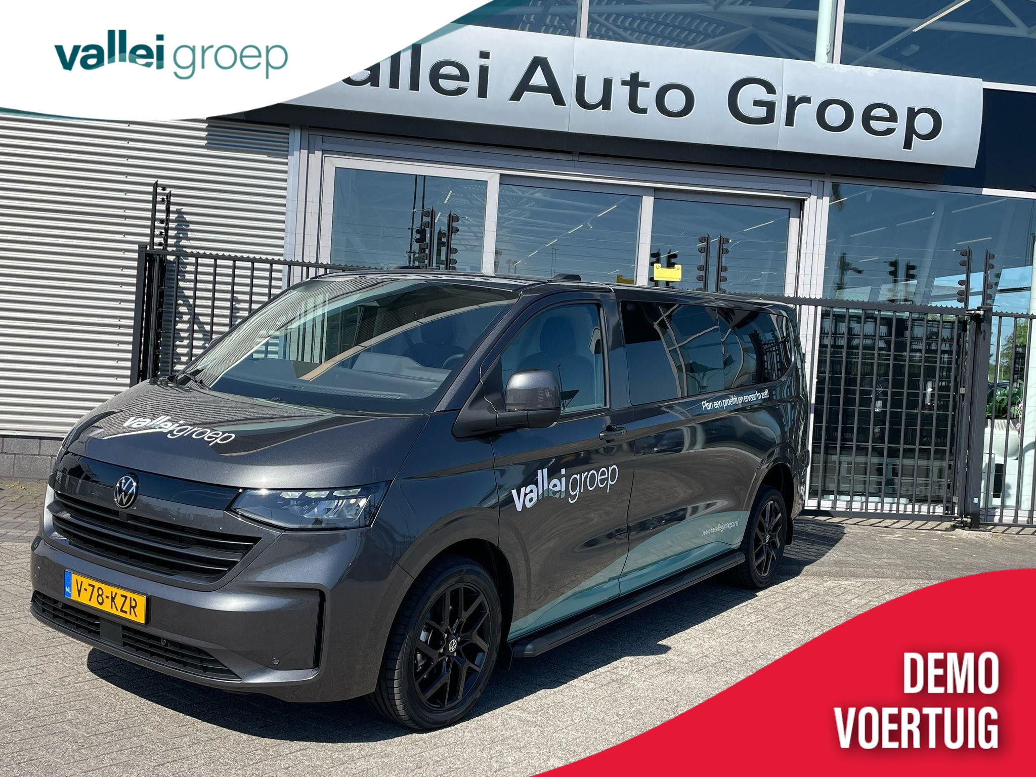 Volkswagen Transporter 2.0 TDI L2H1 30 Style | Led koplampen | Navigatie | 19"lm velgen | Achterdeurspoiler | Dichte achterdeuren | Sidestepszwart | Volledige betimmering laadruimte | Glaslook panelen