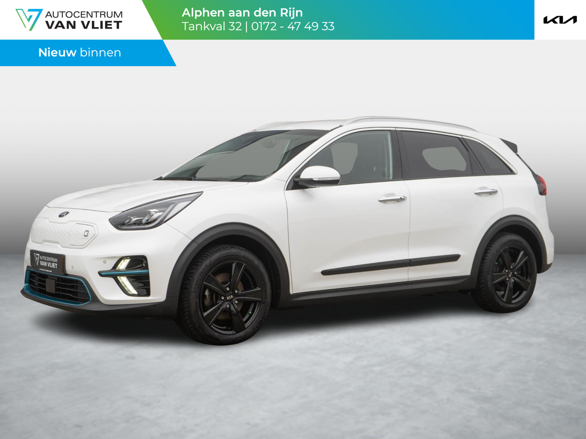 Kia e-Niro ExecutiveLine 64 kWh | Nederlandse Dealer auto | Navigatie | JBL Speakers |