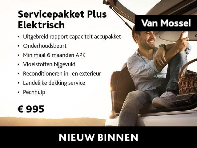 Renault Captur 1.3 TCe 130 Intens | Automaat | 1e Eigenaar | Navi | Cam | 17"LMV | ECC | PDC | Cruise Control | Privacy Glass | Two Tone |