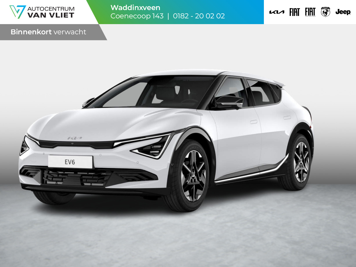 Kia EV6 Light Edition 63 kWh Subsidie ver dubbelaar! l Kortere levertijd l 63KWH l diverse kleuren l 428 km actieradius l SEPP subsidie l 39990 euro Incl. sepp.