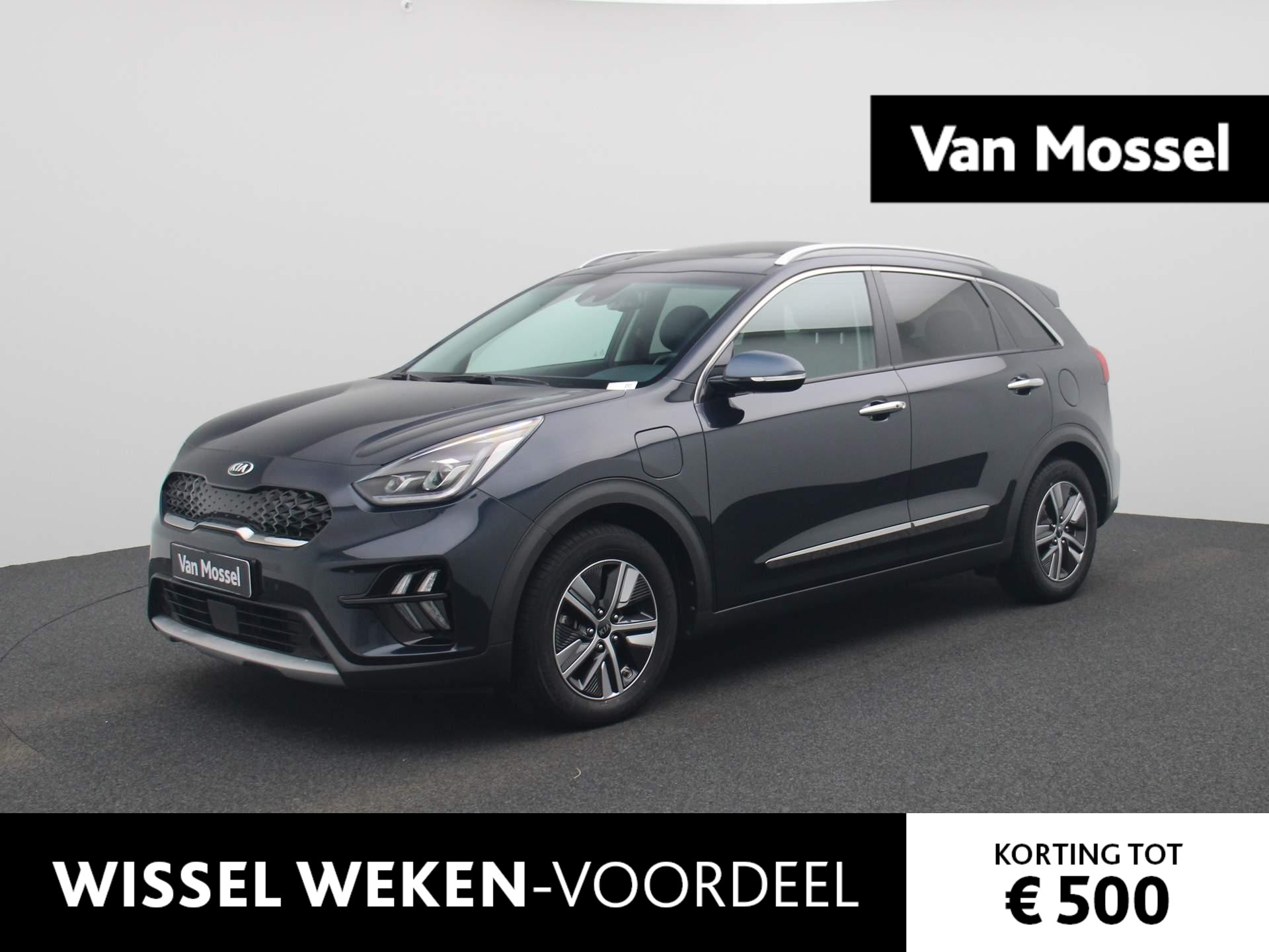 Kia Niro 1.6 GDi PHEV ExecutiveLine | PLUG-IN | SCHUIFDAK | LEDER | NAVIGATIE | JBL-AUDIO | ACHTERUITRIJCAMERA | ELEKTRISCHE BESTUURDERSSTOEL MET GEHEUGEN | ADAPTIVE CRUISE CONTROL | STOELVERWARMING + VENTILATIE | STUURWIEL VERWARMD | DODENHOEK ASSISTENT |