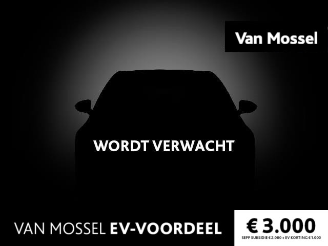 Opel Corsa-e e-Launch Edition 50 kWh | Lederen bekleding | Panoramadak | Stoel/Stuurverwarming | Zeer compleet!