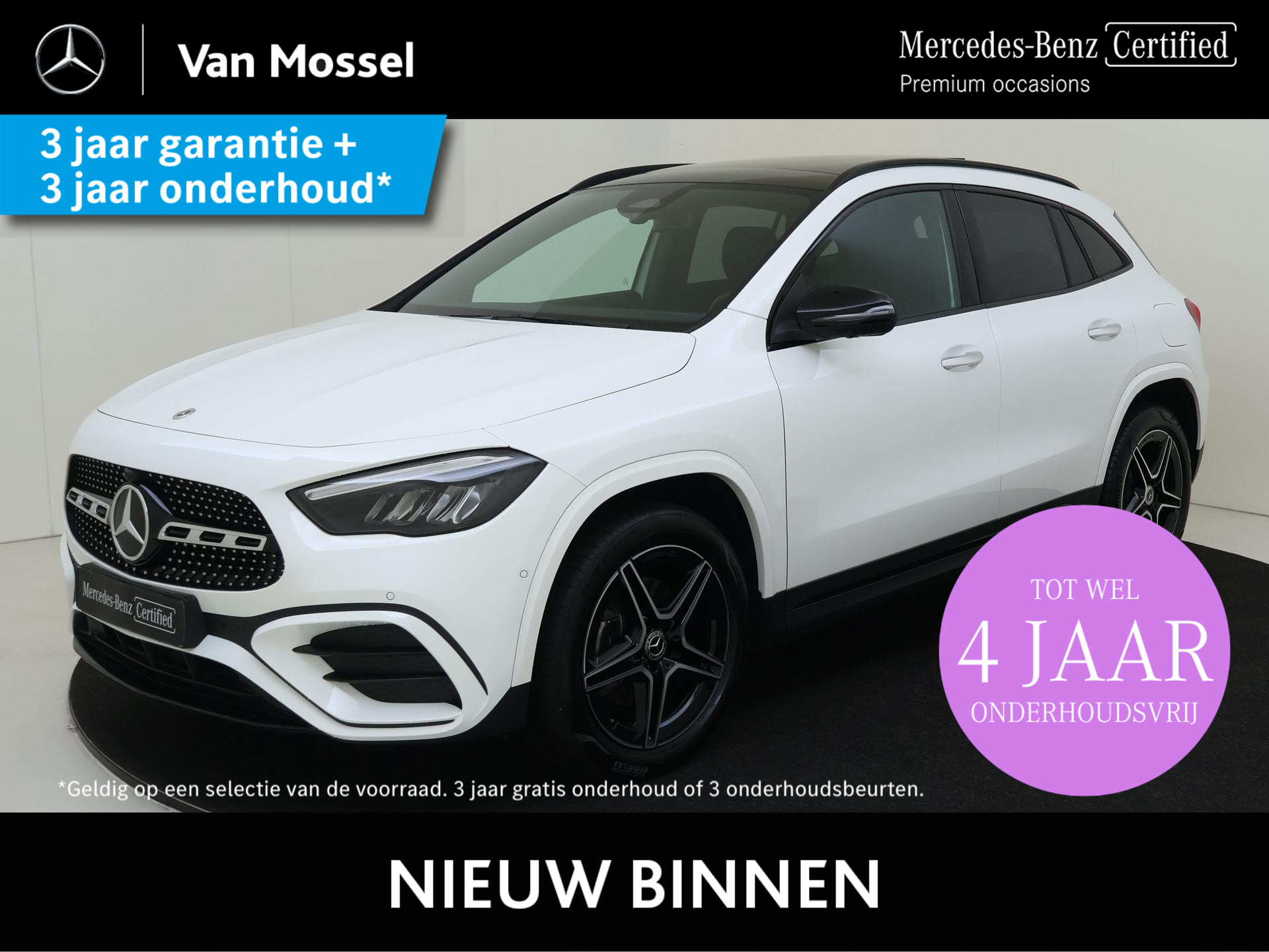 Mercedes-Benz GLA 250 e AMG Line / Panoramadak/ Night/ Sfeerverlichting/ 360 camera/