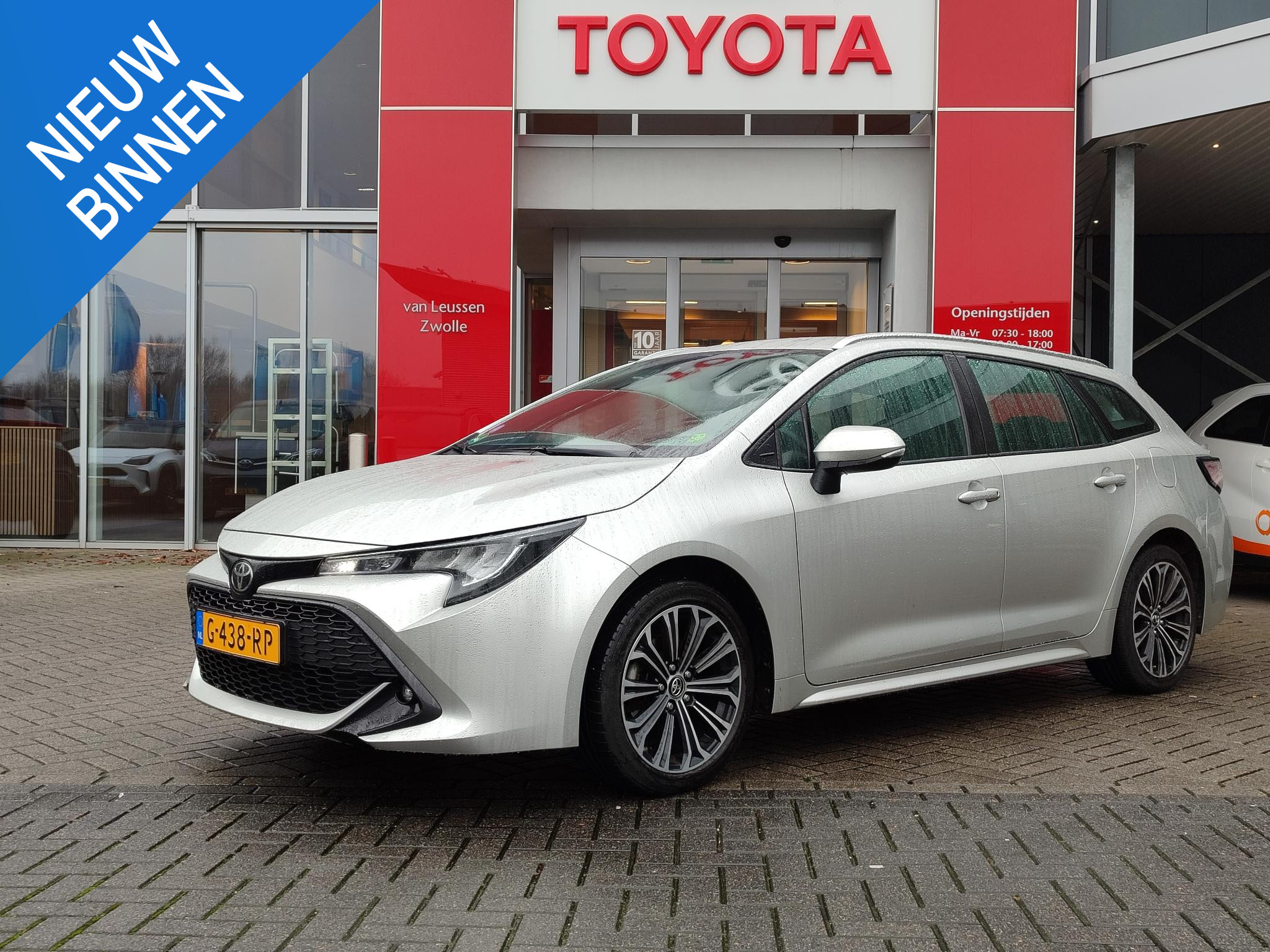 Toyota Corolla Touring Sports 1.2T Dynamic TREKHAAK 1300KG TREKGEW AD-CRUISE NAVI APPLE/ANDROID CLIMA 17' LM-VELGEN CAMERA NL-AUTO 1E-EIG