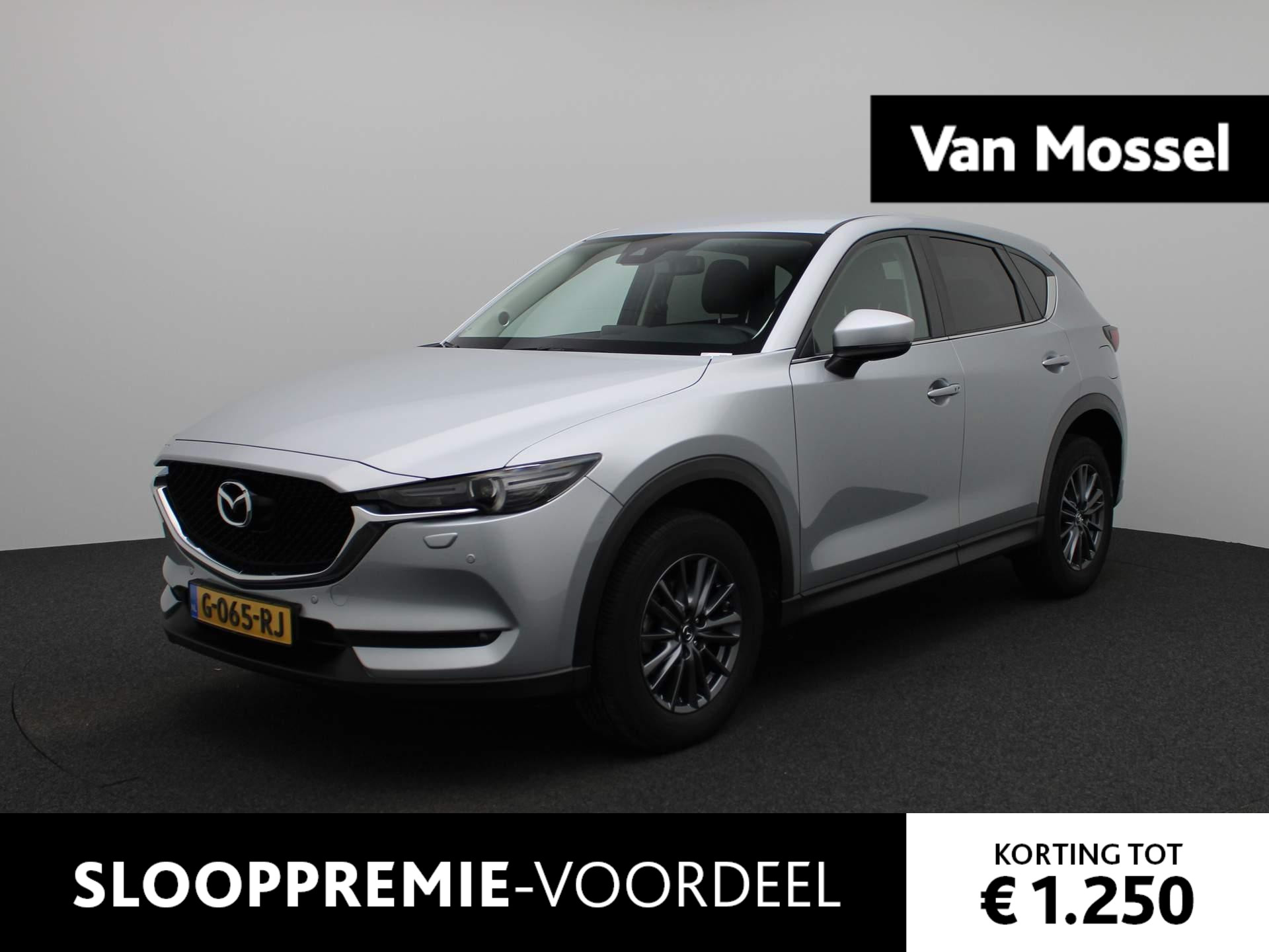 Mazda CX-5 2.0 SkyActiv-G 165 Business Comfort | LEDER | NAVIGATIE | BOSE AUDIO | STUUR+STOELVERWARMING | LED KOPLAMPEN | PARKEERSENSOREN | ELEKTRISCHE BESTUURDERSSTOEL | CRUISE CONTROL | KEYLESS |