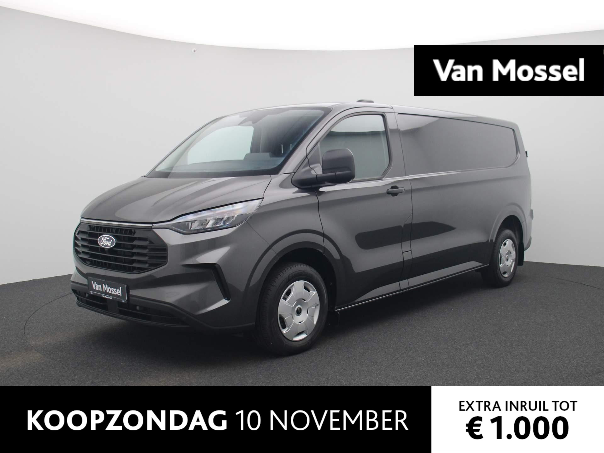 Ford Transit Custom 320 2.0 TDCI L2H1 Trend | Trekhaak | Reservewiel | Apple Carplay/Androidauto |