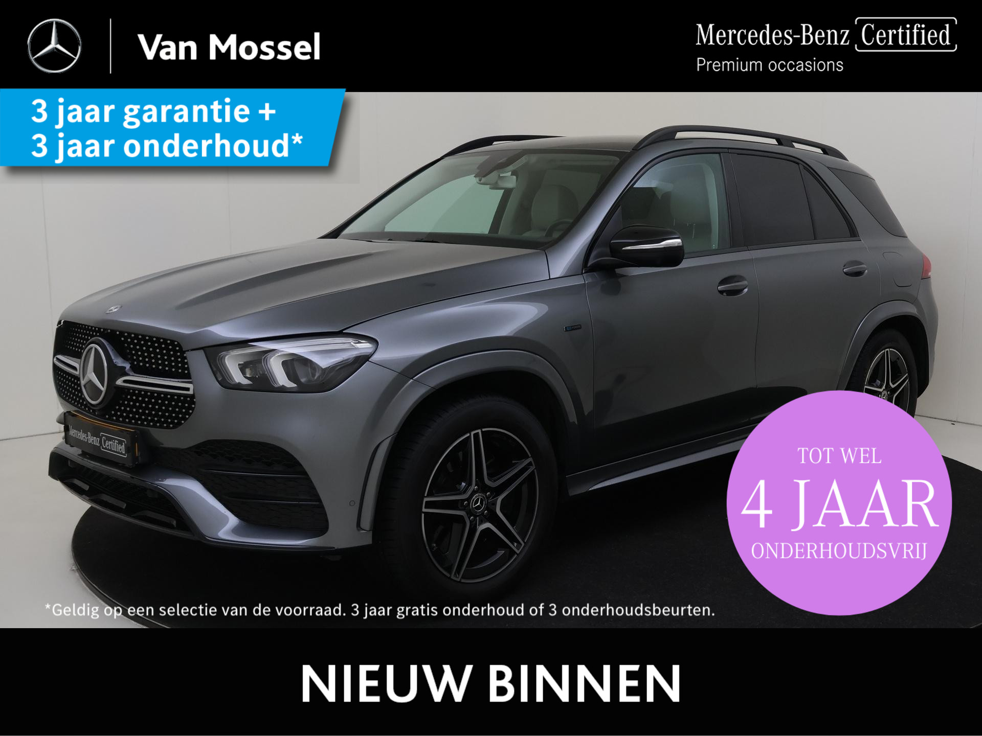 Mercedes-Benz GLE 350 de 4MATIC Premium Plus / AIRMATIC/ Burmester/ Memory/ Beige leder