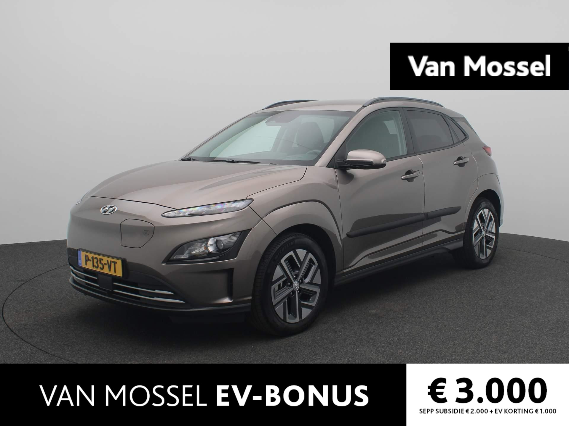 Hyundai Kona EV Fashion 64 kWh | Eerste eigenaar! | Afneembare Trekhaak | Dealer onderhouden |