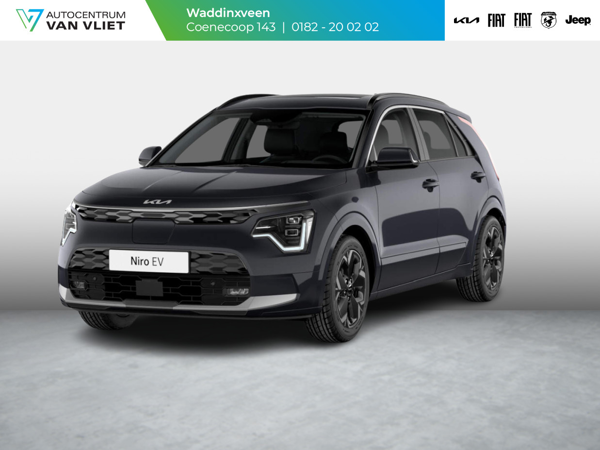 Kia Niro EV Light Advanced 64.8 kWh Snel leverbaar l 1500 euro l Na aftrek sepp. subsidie 37940 EURO l 2024 nog rijden