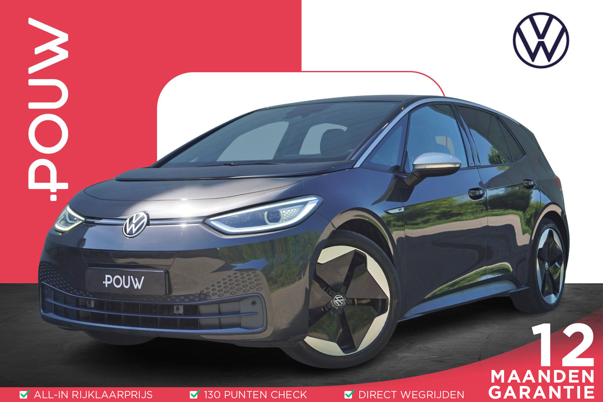 Volkswagen ID.3 204pk First Plus 58 kWh | SoH 93% | Head-up | Panoramadak | Dodehoekdetectie