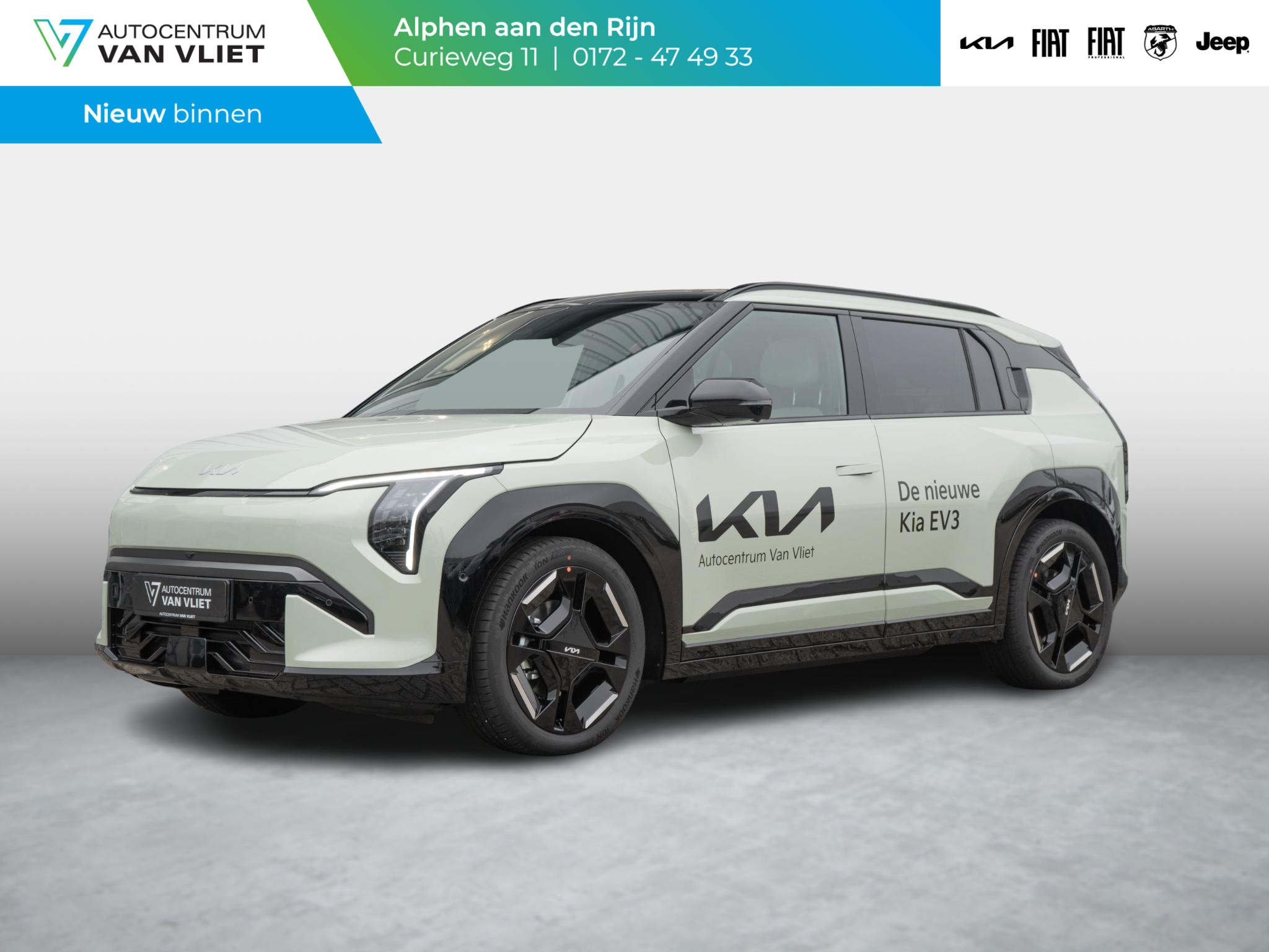 Kia EV3 GT-PlusLine 81.4 kWh