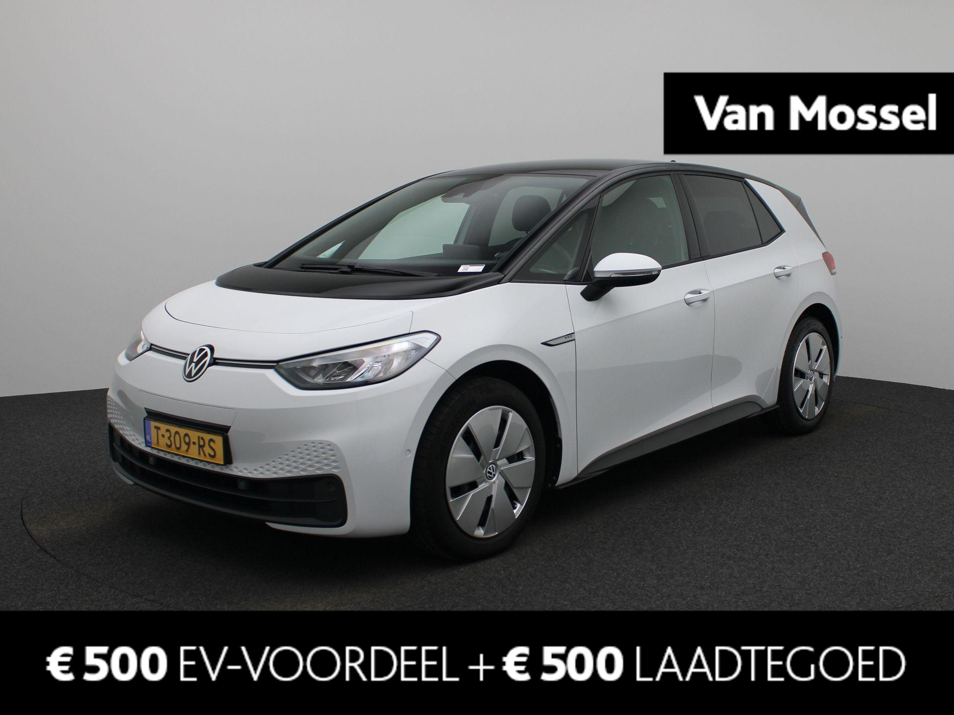 Volkswagen ID.3 Pro Edition Advantage 58 kWh | Navigatie | Stoelverwarming | Airco | Cruise Control |