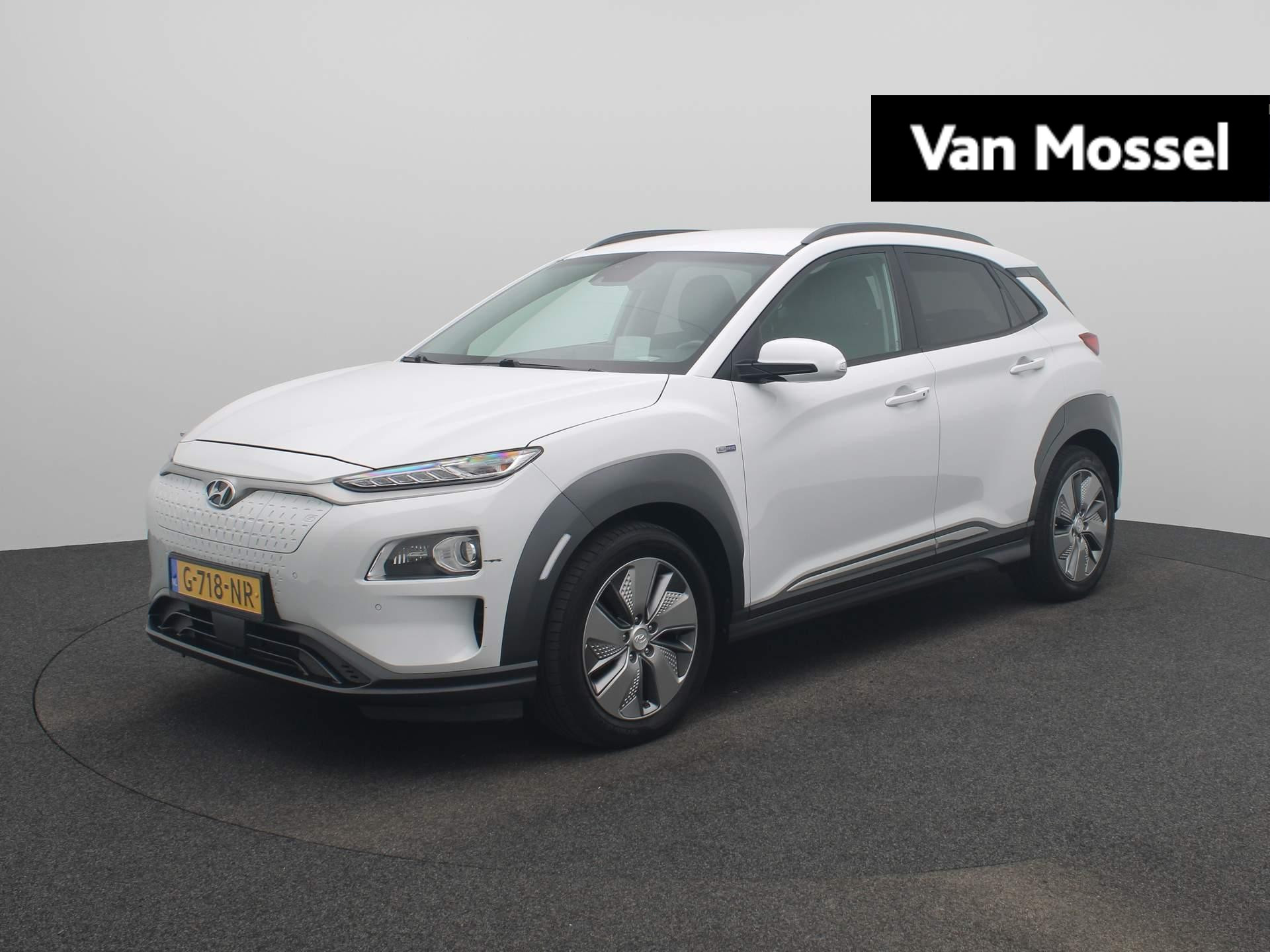 Hyundai Kona EV Premium 64 kWh | Cruise Control | Climate Control | DAB | Navigatie | Achteruitrijcamera | Warmtepomp |