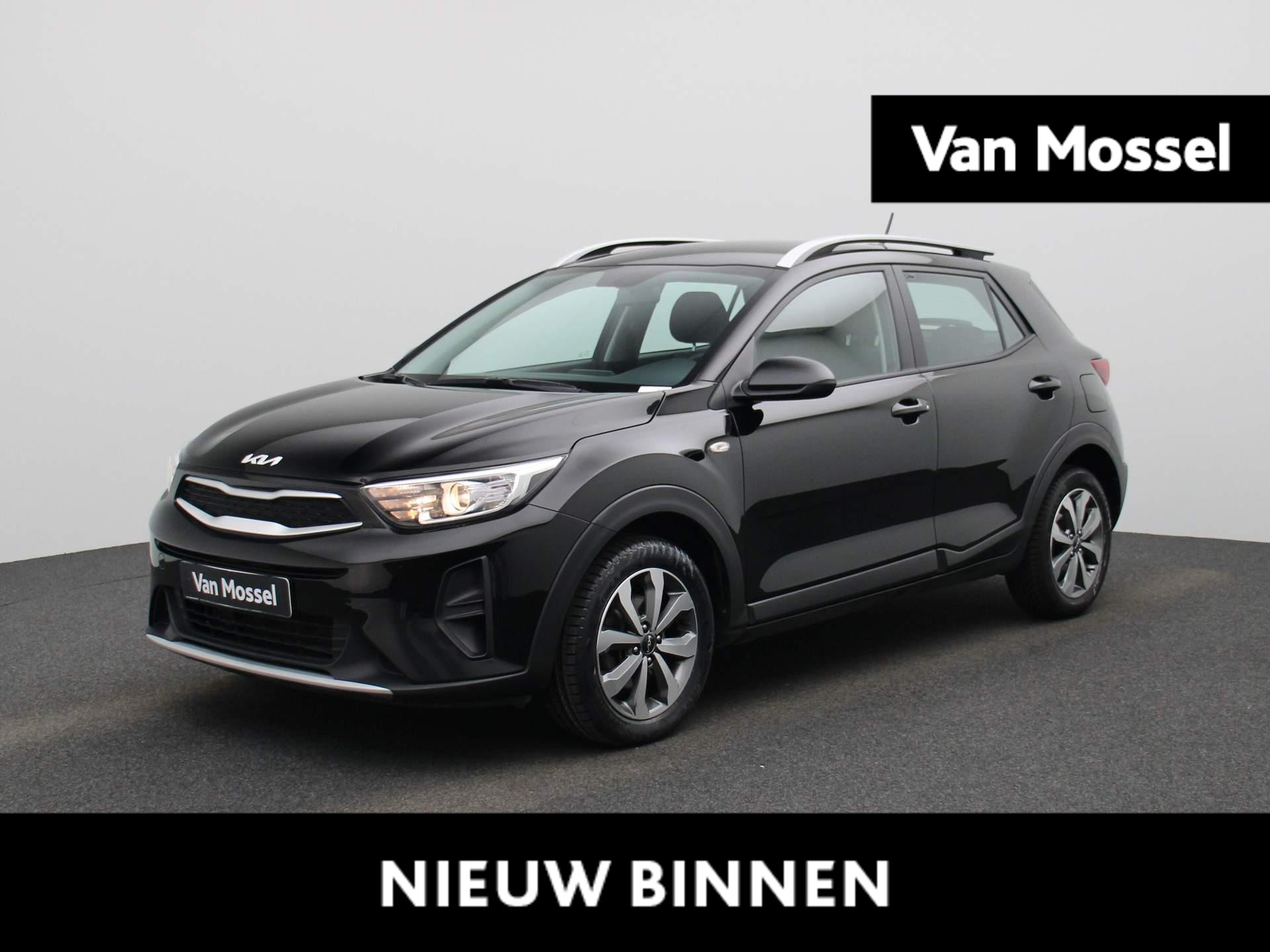 Kia Stonic 1.2 DynamicLine | APPLE CARPLAY | AIRCO | BLUETOOTH | ELEKTRISCHE RAMEN VOOR EN ACHTER |