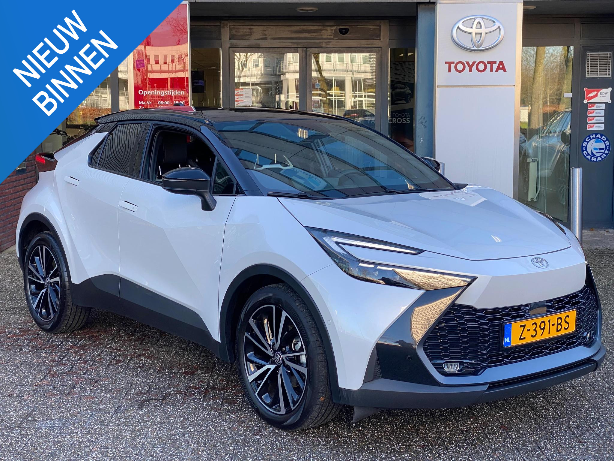 Toyota C-HR 1.8 HYBRID 140 EXECUTIVE BLISS JBL EL-ACHTERKLEP EL-STOEL + GEHEUGEN PANODAK HEAD-UP PARKSENSOREN V+A