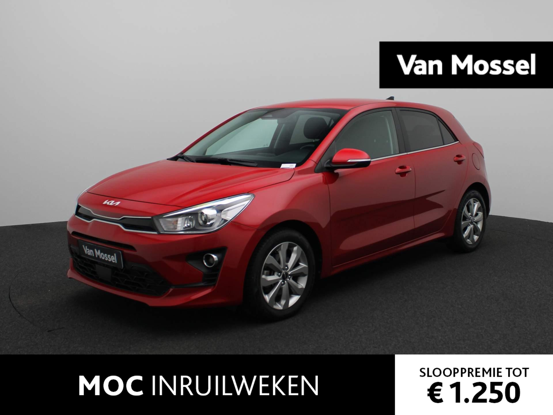 Kia Rio 1.0 T-GDi DynamicPlusLine | Camera | Navigatie | Climate Control |