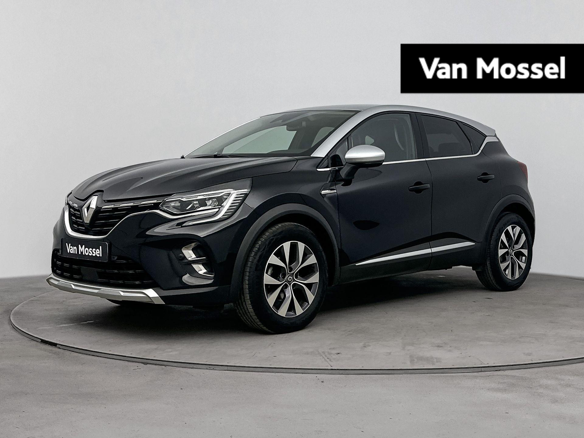 Renault Captur 1.3 TCe EDC 140Pk Intens | Navigatie | Apple & Android Carplay | Parkeersensoren & Camera | Climate Control | Cruise Control & Snelheidbegrenzer | Multisense | Privacy Glass | Lichtmetalen Velgen |