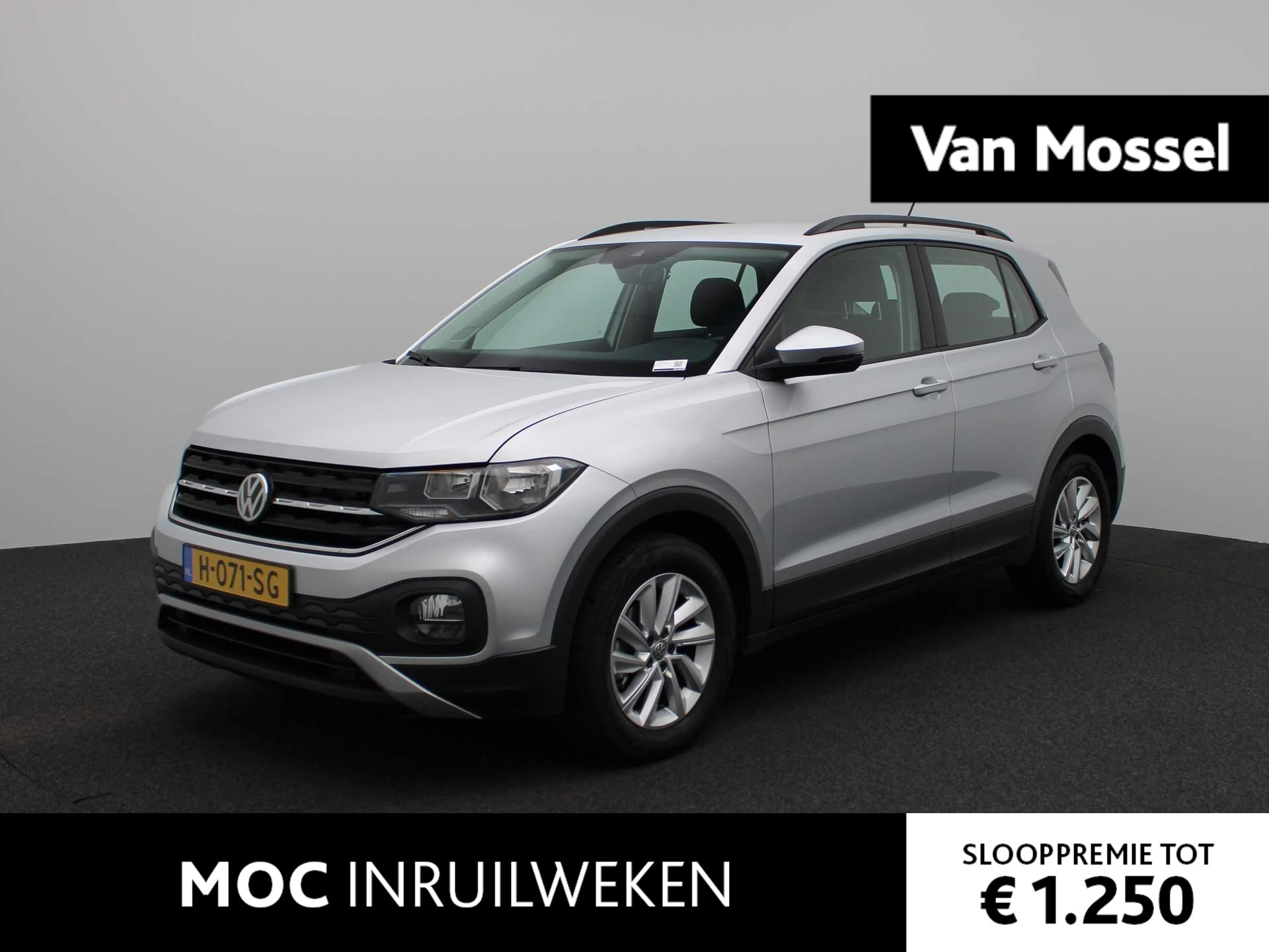 Volkswagen T-Cross 1.0 TSI Life | APPLE CARPLAY - ANDROID AUTO | ADAPTIVE CRUISE CONTROL | NAVIGATIE | AIRCO | TREKHAAK | LICHTMETALEN VELGEN |