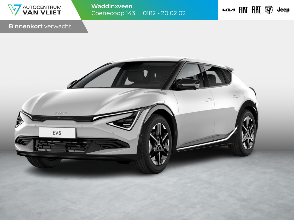 Kia EV6 Light Edition 63 kWh Subsidie ver dubbelaar! l Kortere levertijd l 63KWH l diverse kleuren l 428 km actieradius l SEPP subsidie l 39990 euro Incl. sepp.