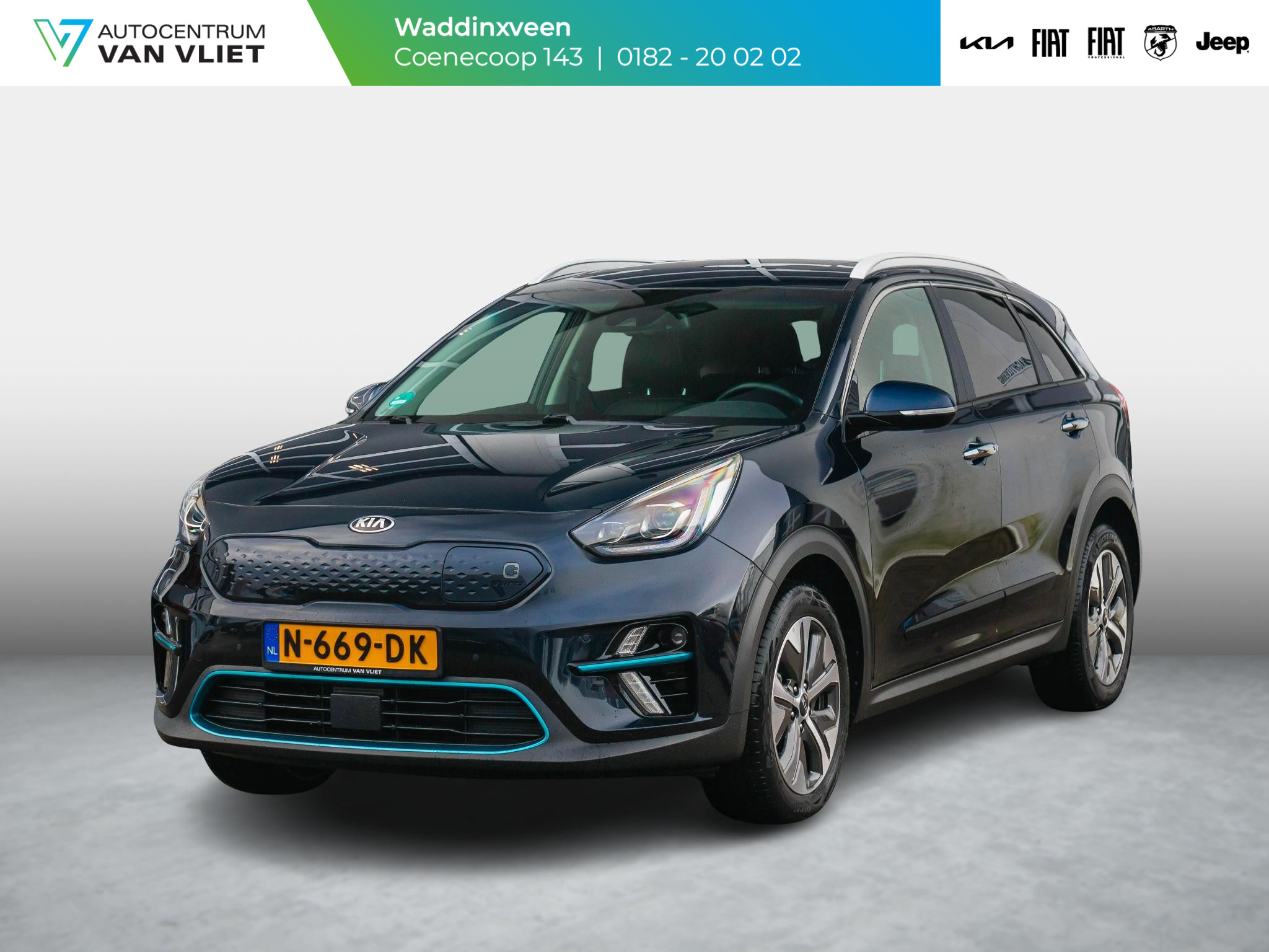 Kia e-Niro ExecutiveLine 64 kWh | leder | Stoelverwarming - verkoeling