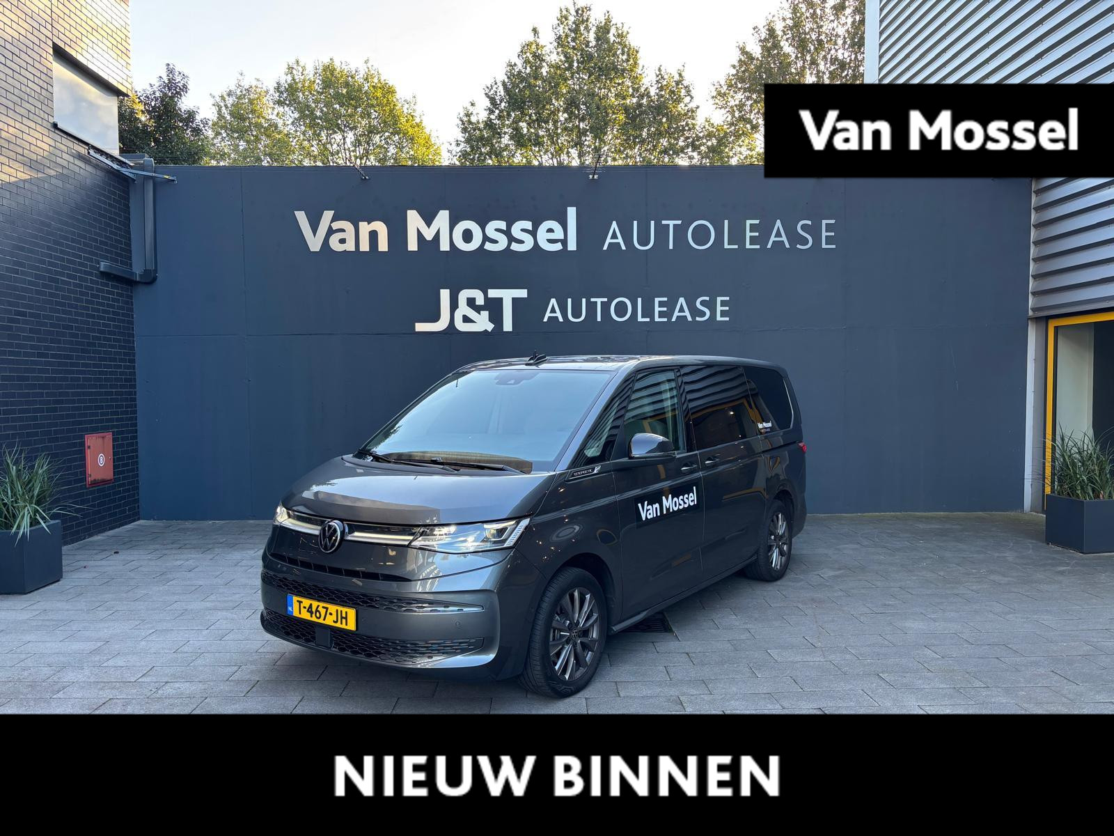 Volkswagen Multivan 1.4 eHybrid L2H1 Energetic | Camera | Adaptive cruise control | Verwarmbare voorstoelen | Trekhaak | Radio | Airco |