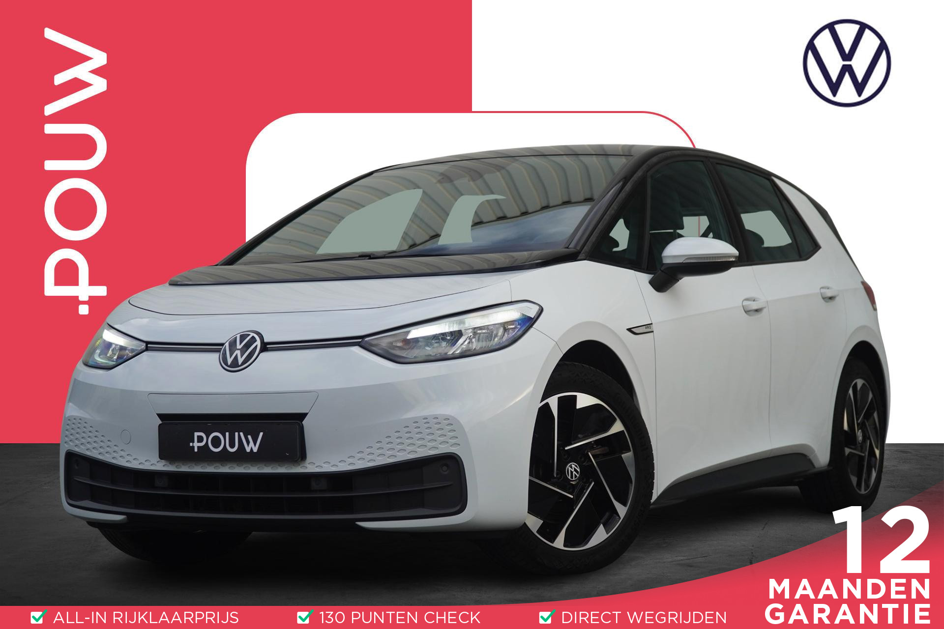 Volkswagen ID.3 204pk Business 58 kWh | Apple Carplay/Android Auto | Adaptive Cruise | Matrix LED