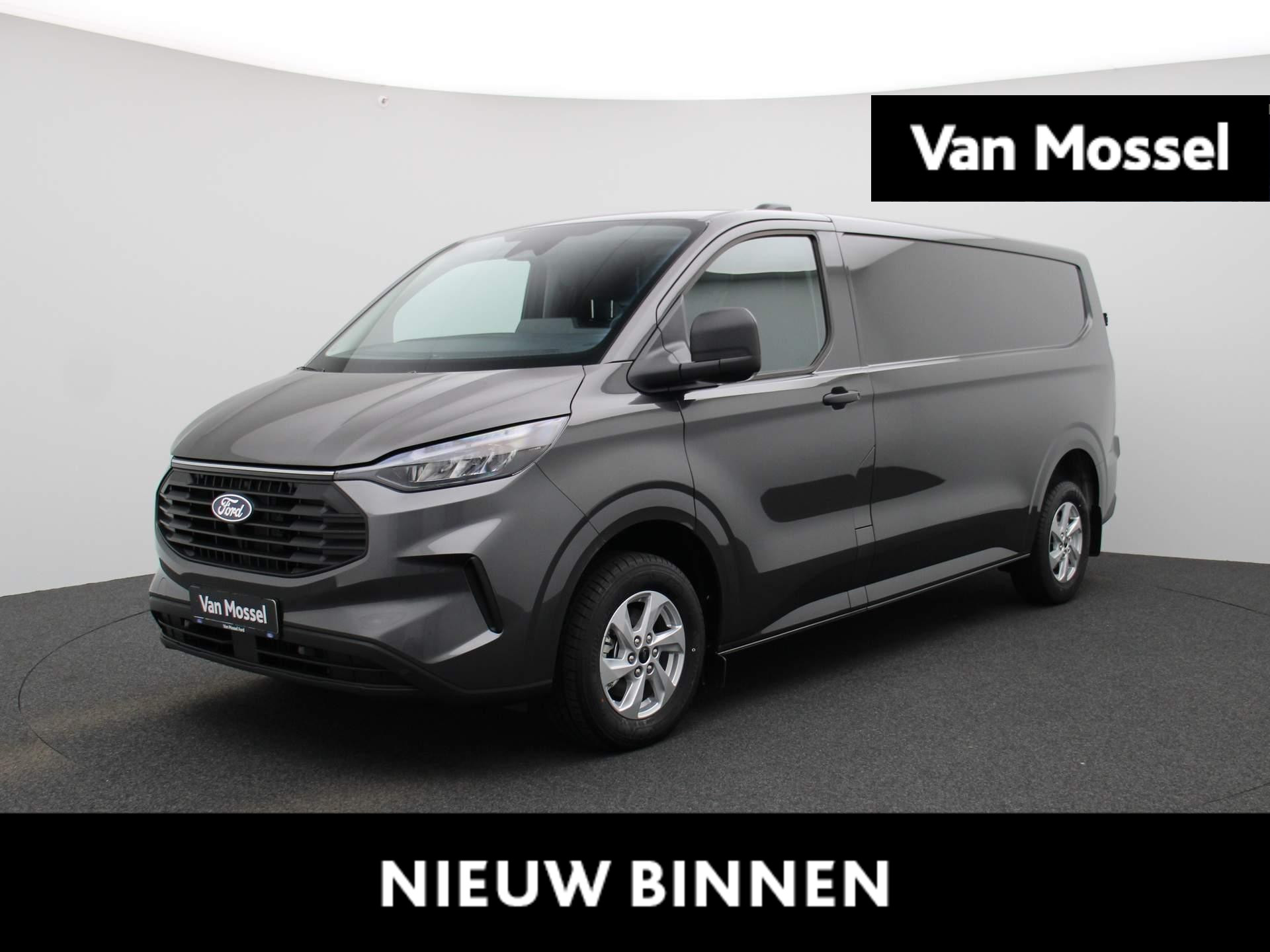 Ford Transit Custom 320 2.0 TDCI L2H1 Trend