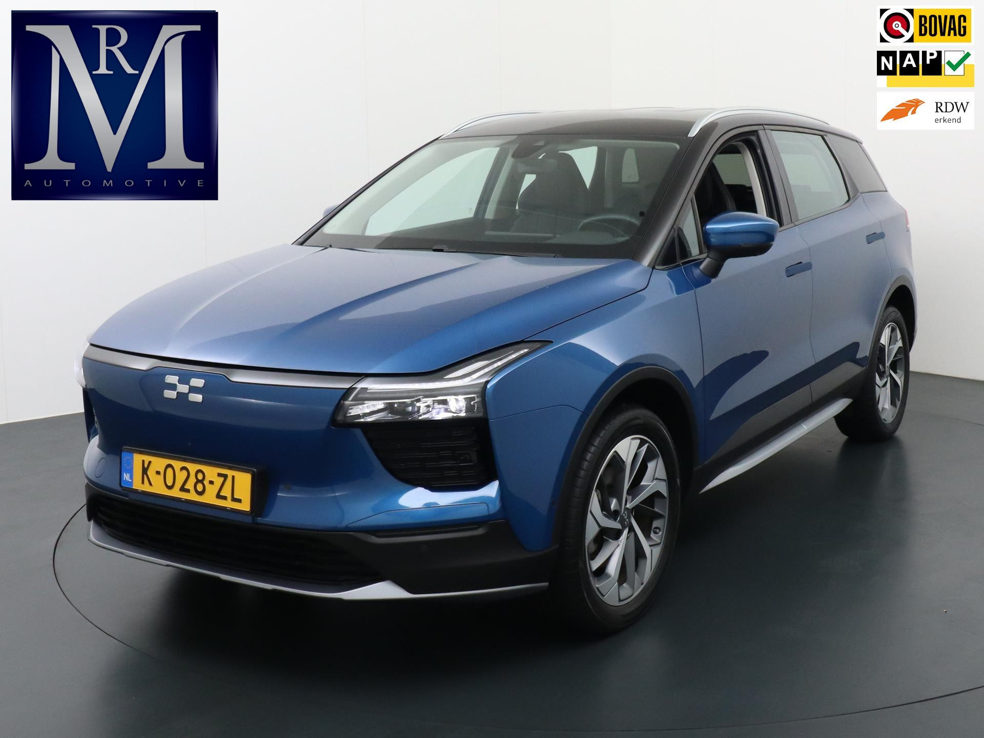 Aiways U5 63kWh | COMPLETE AUTO | LEDER | 360 CAMERA VAN: € 22.900,- VOOR: € 18.440,- UW LENTEVOORDEEL: € 4.460,-