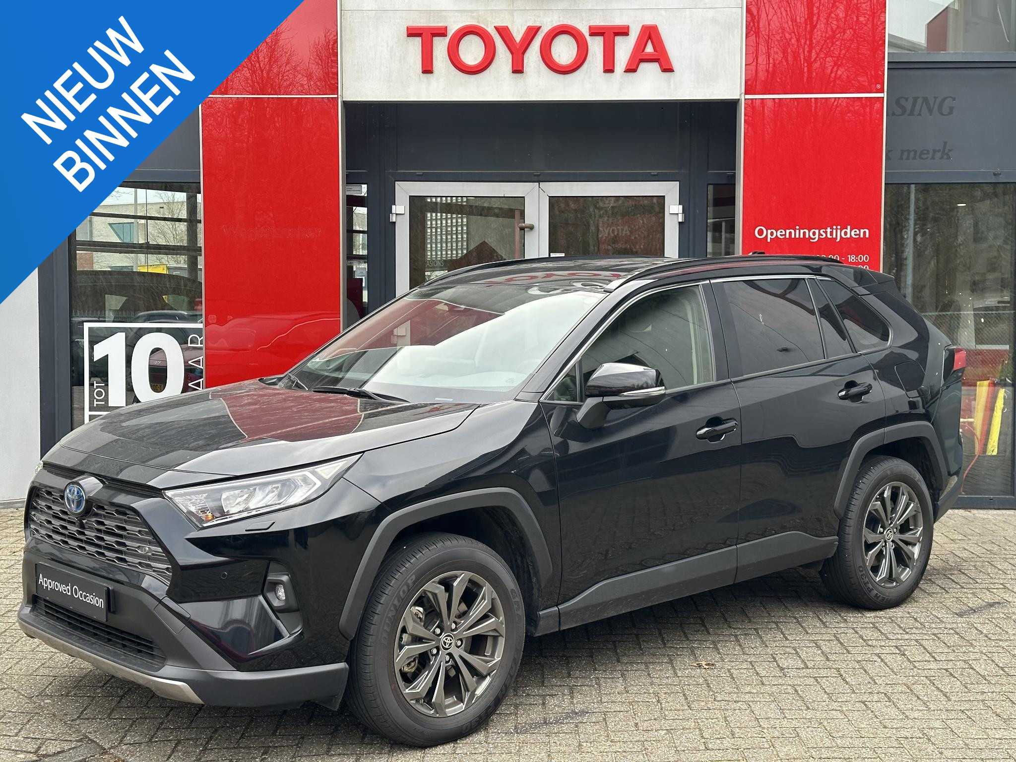 Toyota RAV4 2.5 Hybrid Executive