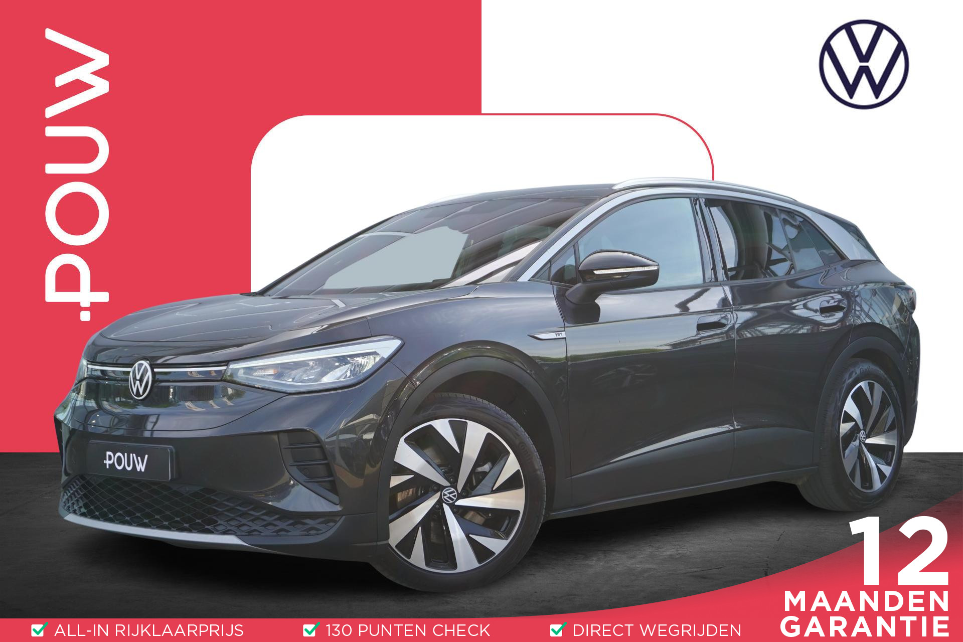 Volkswagen ID.4 204pk First 77 kWh | SoH 94% | Achteruitrijcamera | Navigatie | Adaptive Cruise