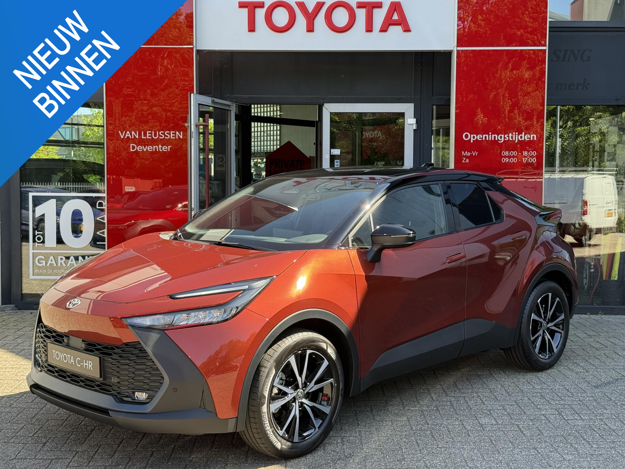 Toyota C-HR 2.0 Plug-in Hybrid 220 Dynamic STOEL/STUUR VERWARMING NAVI LED APPLE/ANDOID AUTO NIEUW UIT VOORRAAD LEVERBAAR!
