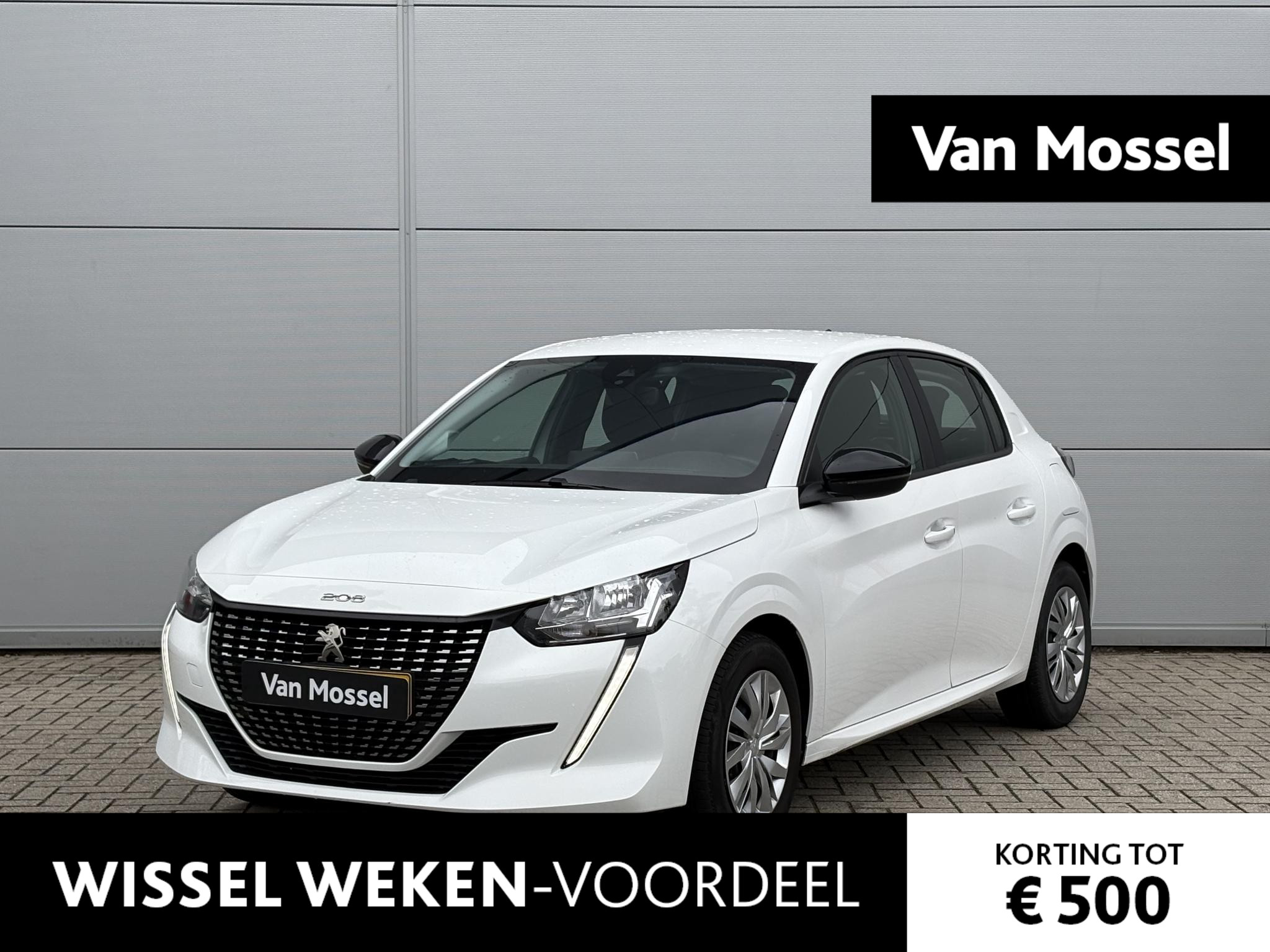 Peugeot 208 1.2 PureTech Active | Dealer onderhouden | 1e eigenaar | Unieke km stand