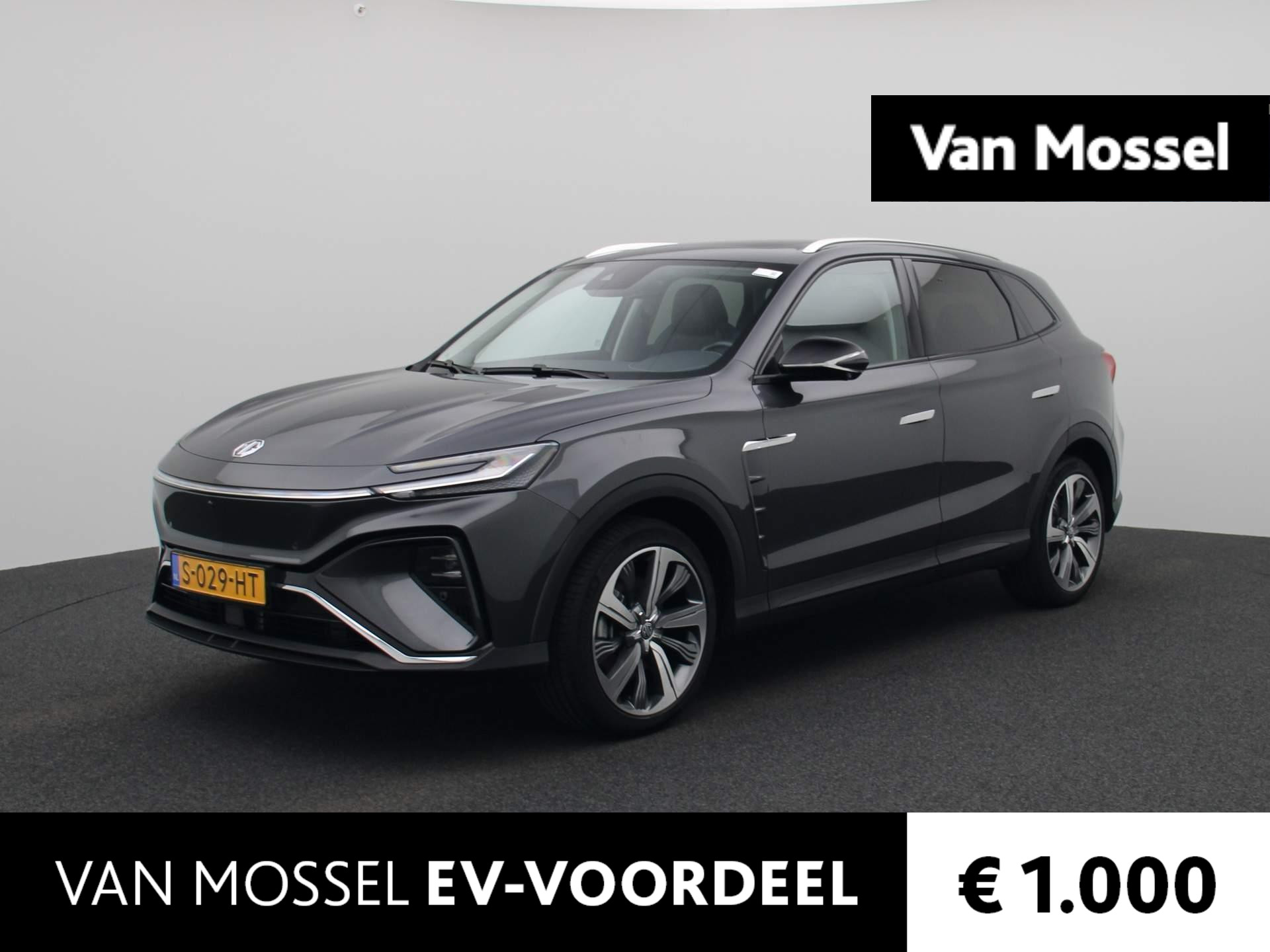 MG Marvel R Luxury | Panoramadak | Leder | Sfeerverlichting | Stoelventilatie + verwarming | 360 Camera | Navi |