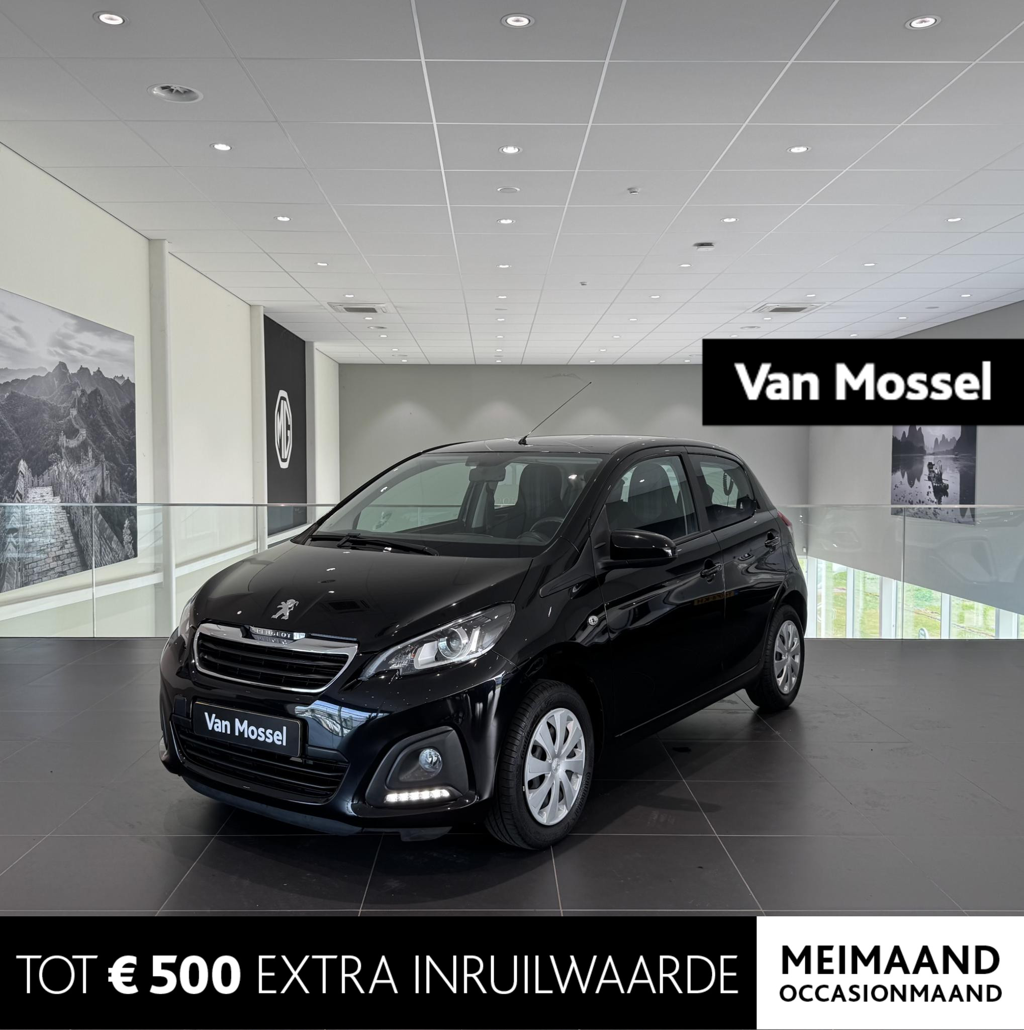 Peugeot 108 1.0 e-VTi Active