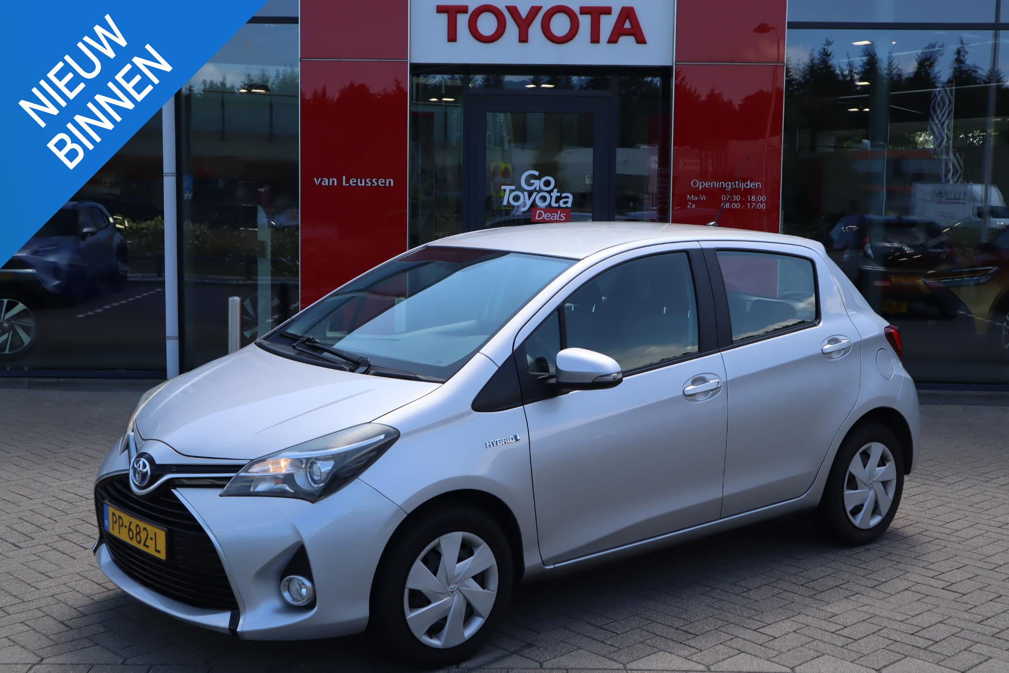 Toyota Yaris 1.5 Hybrid Aspiration