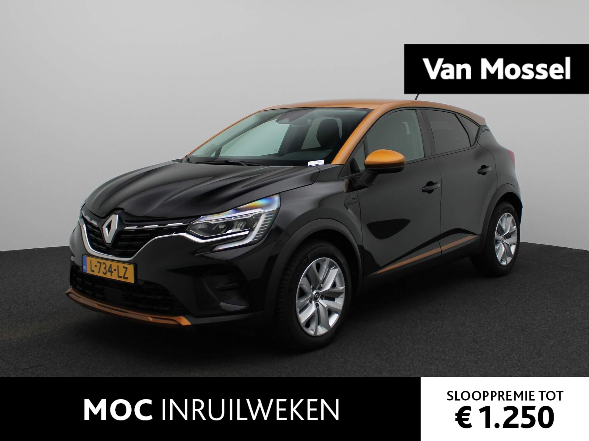 Renault Captur 1.3 TCe 130 Intens | NAVIGATIE | CLIMATE CONTROL | PARKEERSENSOREN | 17" LICHTMETALEN VELGEN |