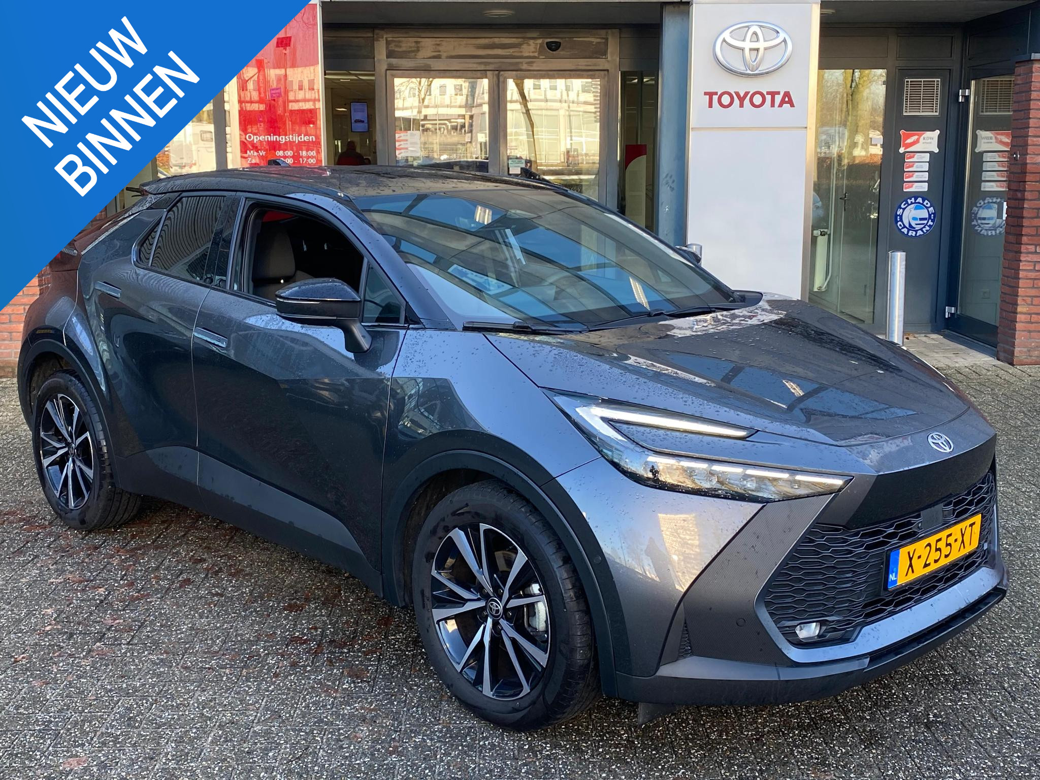 Toyota C-HR 1.8 Hybrid 140 First Edition