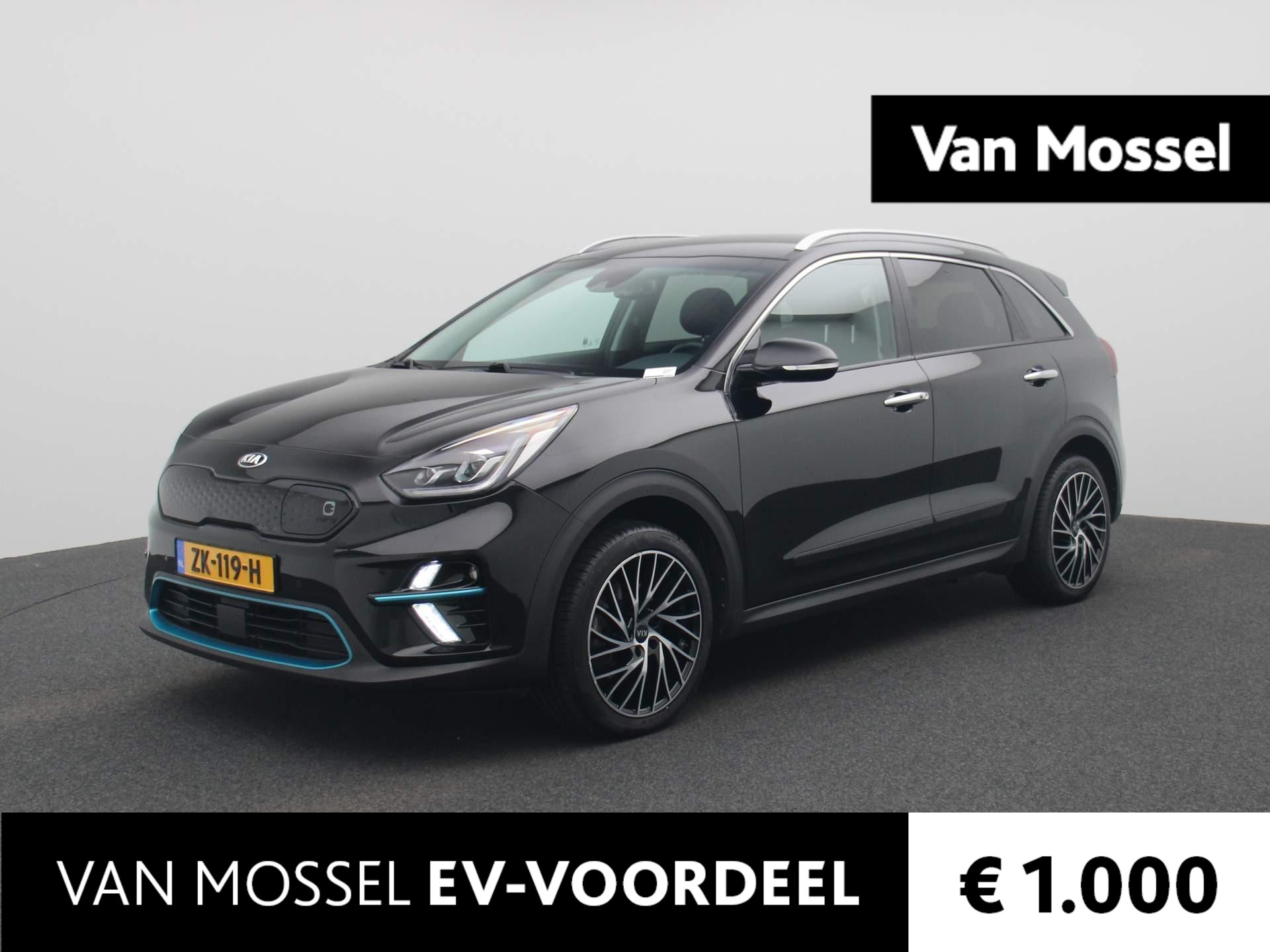 Kia e-Niro ExecutiveLine 64 kWh | LEDER | NAVIGATIE | ACHTERUITRIJCAMERA | STOELVENTILATIE | STOELVERWARMING | LED DAGRIJVERLICHTING | LANE ASSIST |