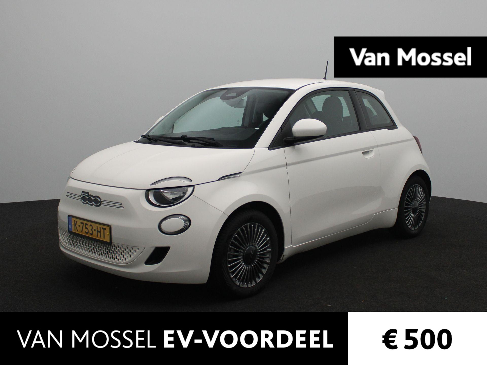 Fiat 500e Business Launch Edition 42 kWh | Navigatie | Climate control | Lichtmetalen velgen