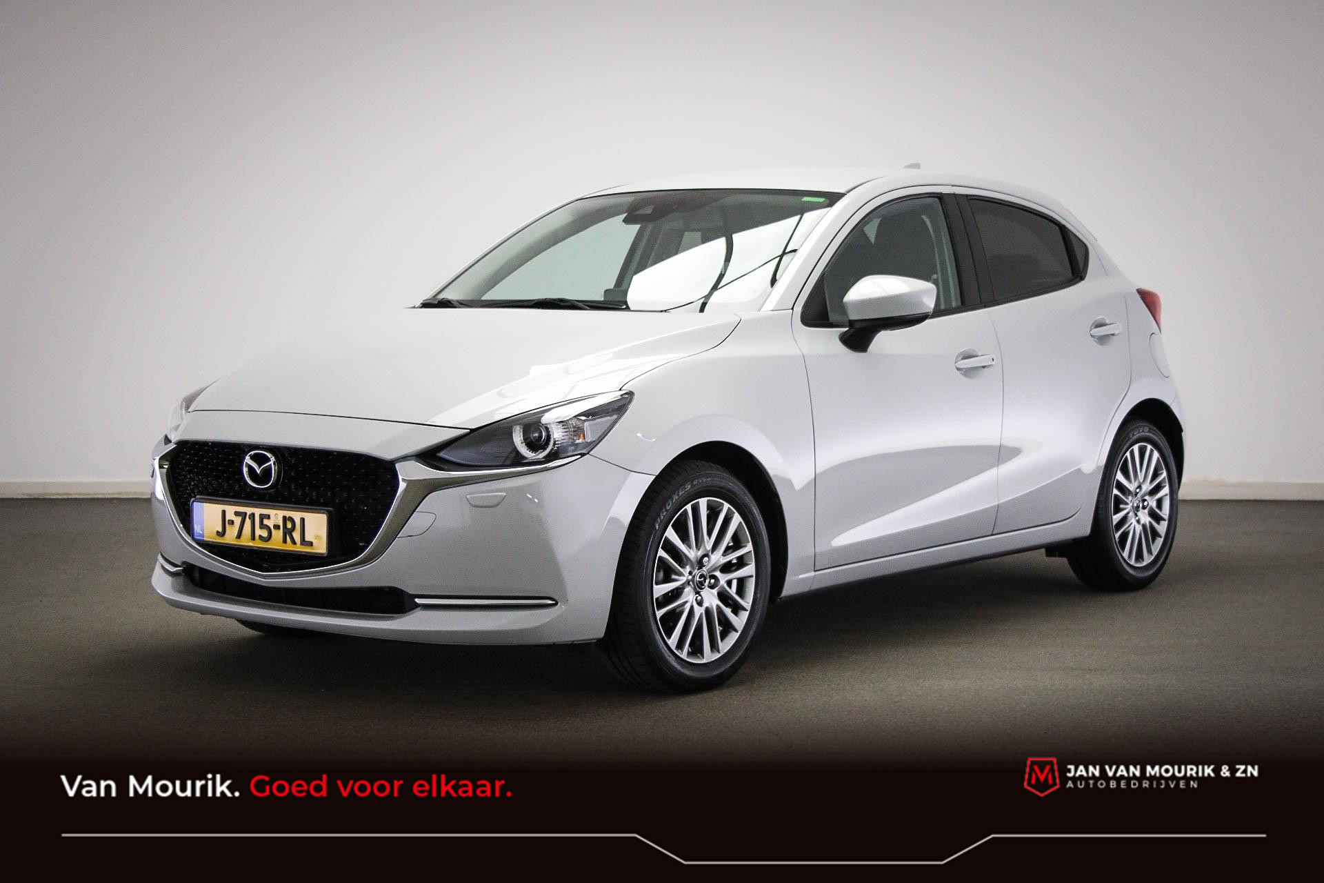 Mazda 2 1.5 Skyactiv-G Luxury | LED | CLIMA | STUURWIELVERWARMING | CRUISE | DAB | PDC | 16"