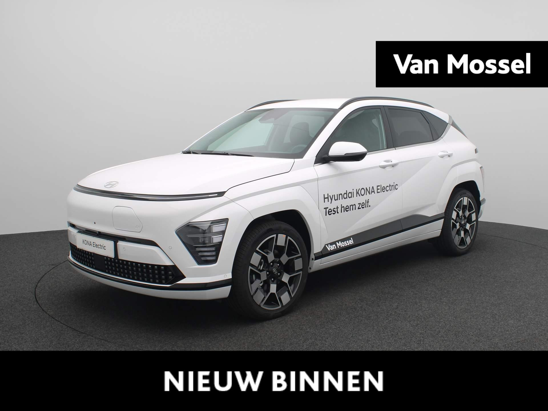 Hyundai Kona Electric Premium 65,4 kWh Navigatie | Stoelverwarming/verkoeling| Stuurwielverwarming| 360 Camera| Parkeersensoren voor en achter |