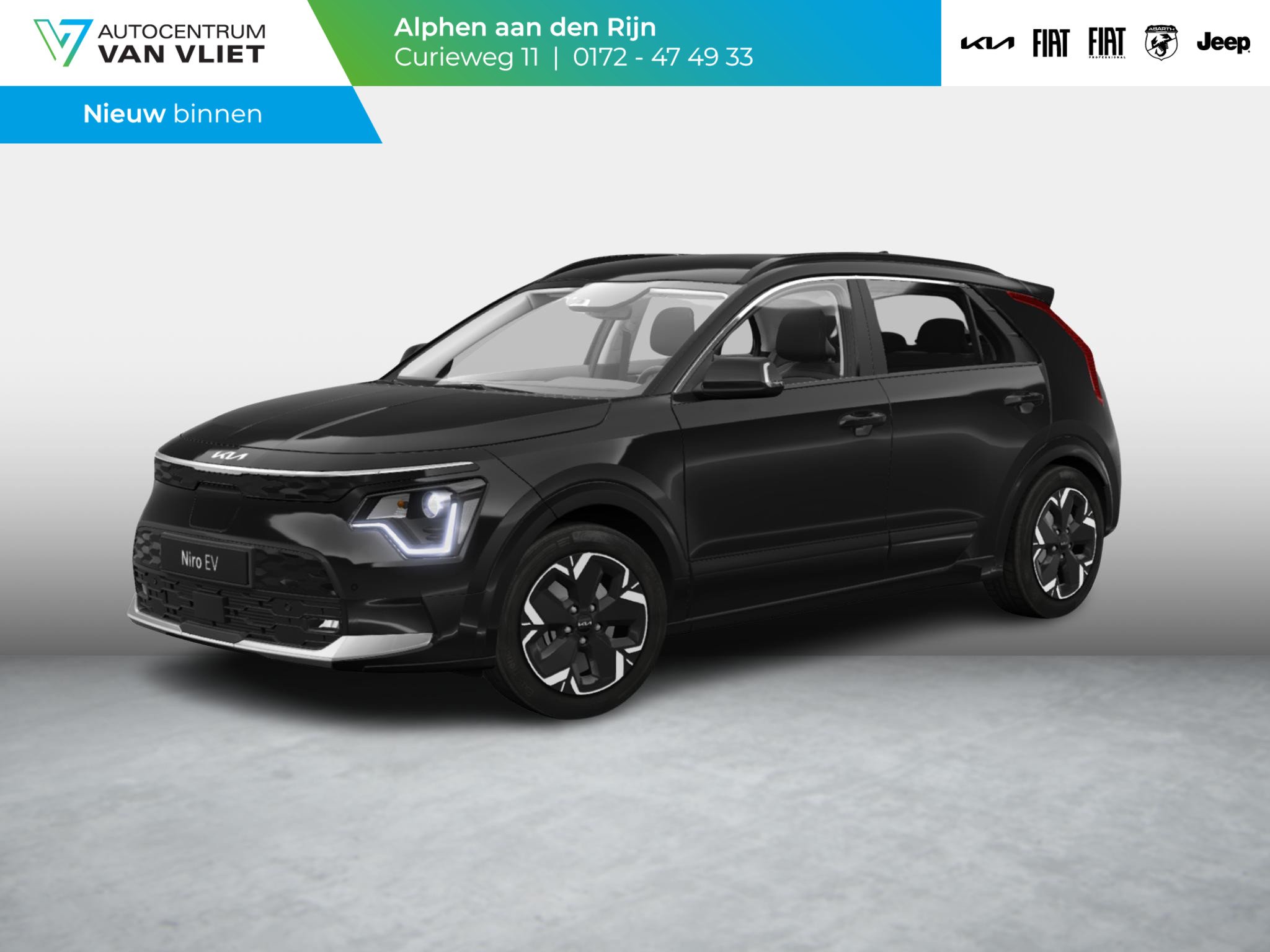 Kia Niro EV Edition Advanced 64.8 kWh | OP VOORRAAD | SNEL RIJDEN |