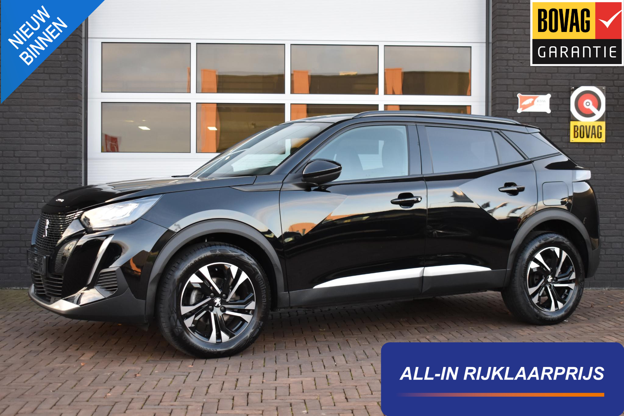 Peugeot 2008 1.2 PureTech 130PK Aut. Allure Pack | Camera | Carplay | Stoelverwa. | Incl. Garantie