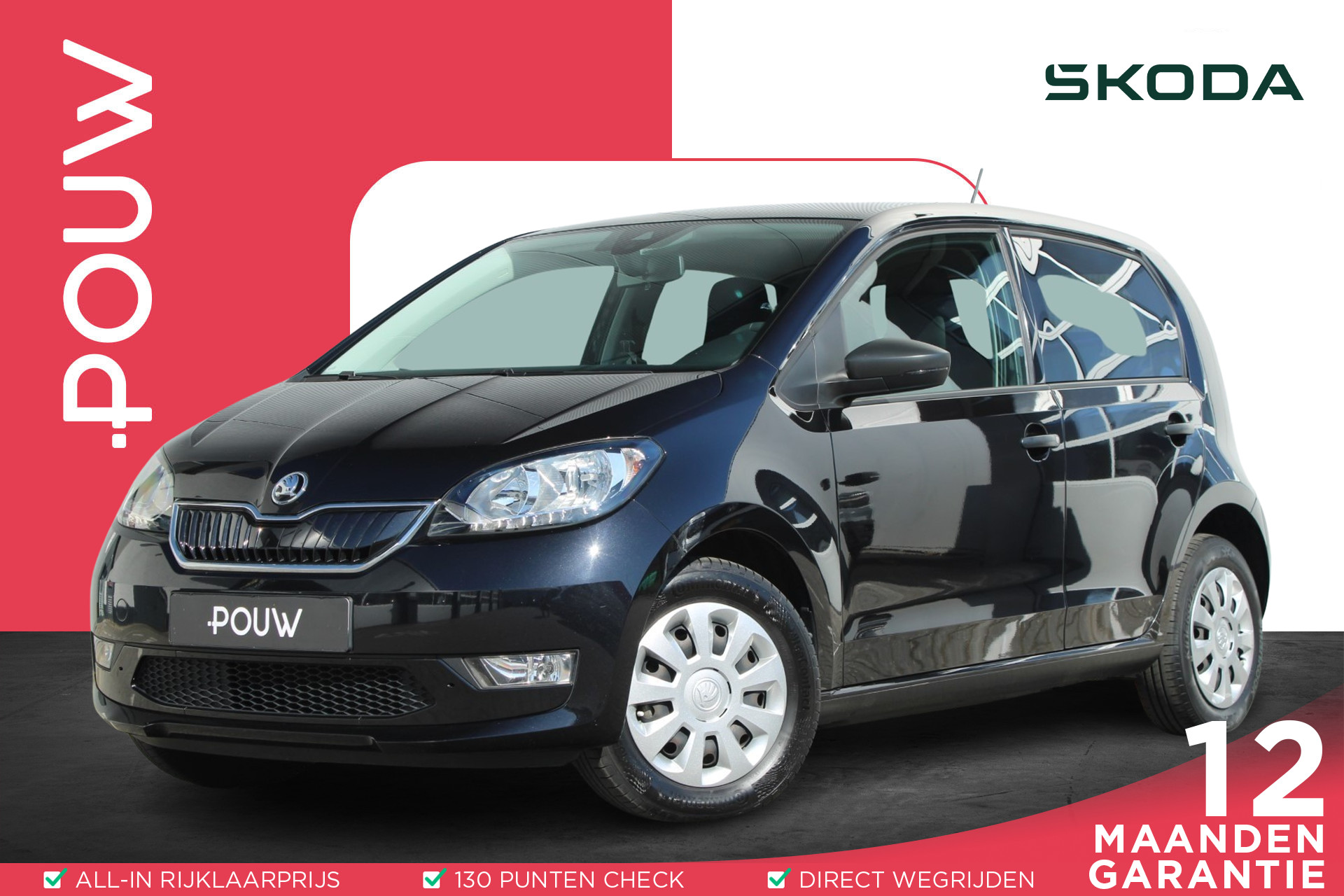 Škoda Citigo e-iV 83pk EV Ambition | Airco Automatisch | 2 Laadkabels Aanwezig | Radio | Bluetooth