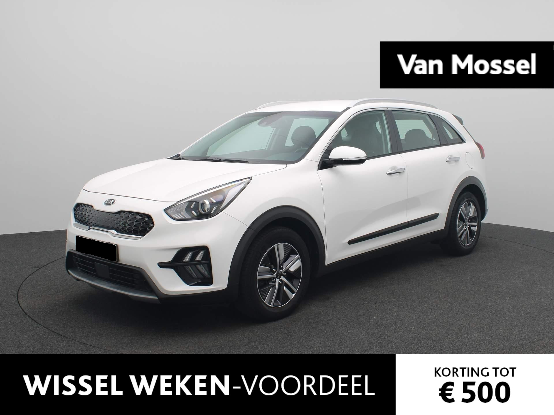 Kia Niro 1.6 GDi Hybrid DynamicLine | Automaat | Carplay | Navigatie | Achteruitrijcamera | Adaptive Cruise Control