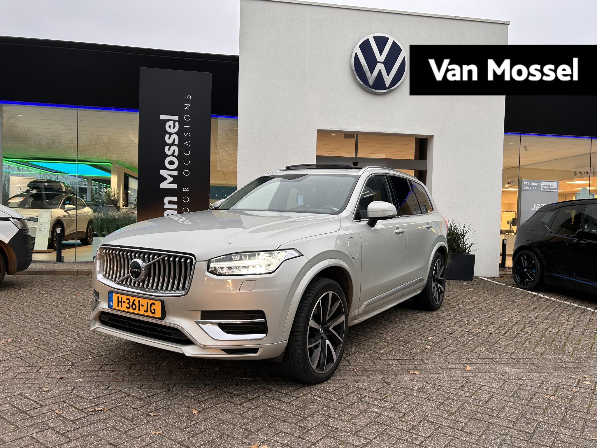 Volvo XC90 2.0 T8 Twin Engine AWD Inscription Intro Edition | VERWACHT | 7-ZITS | PANORAMADAK | LEDER | STUUR+STOELVERWARMING | HARMAN KARDON AUDIO | WEGKLAPBARE TREKHAAK | STOELVENTILATIE | 360-CAMERA | HEAD UP DISPLAY |