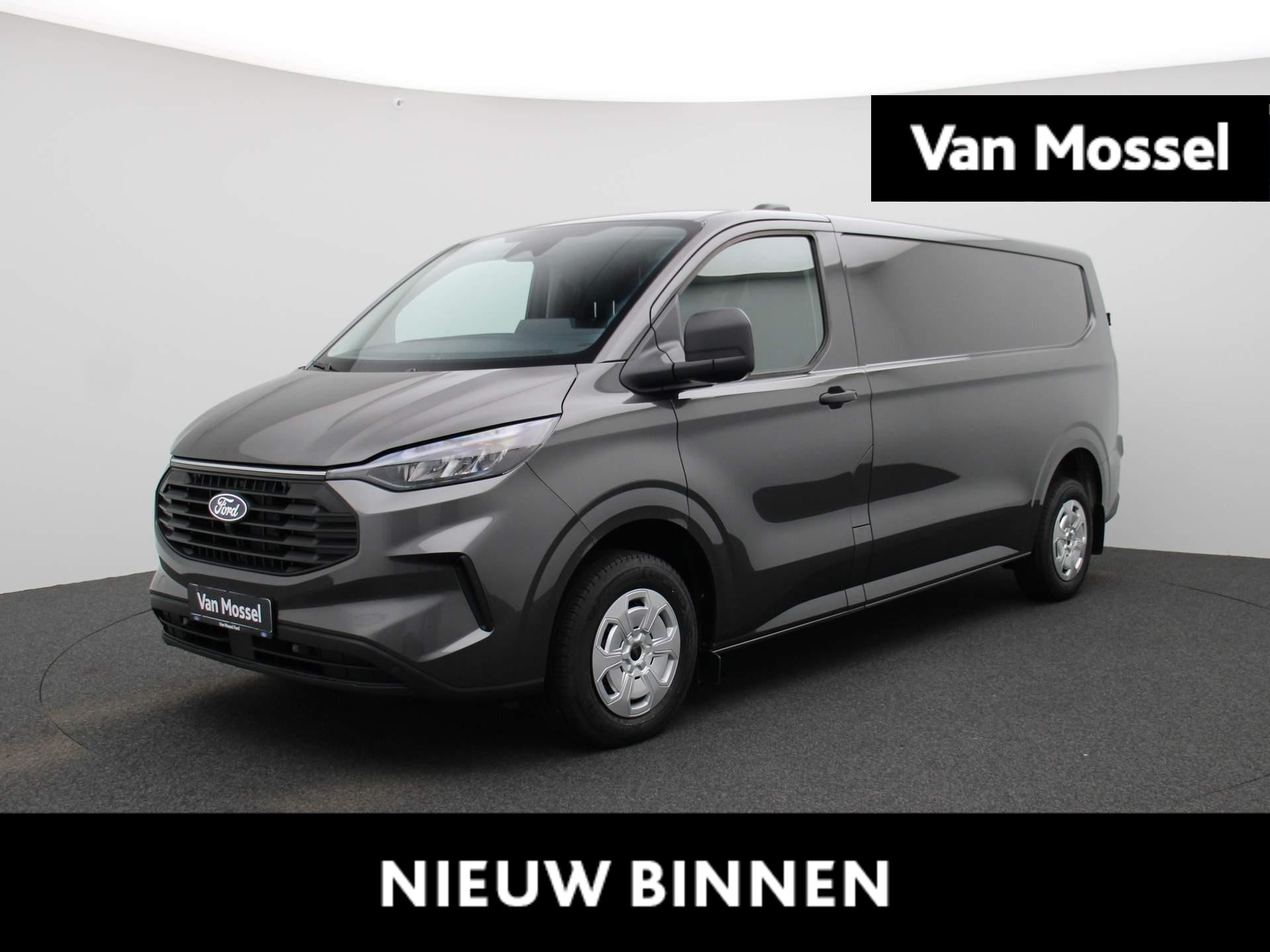 Ford Transit Custom 300 2.0 TDCI L2H1 Trend |  | 400 W Omvormer | Verwarmbare voorstoelen |