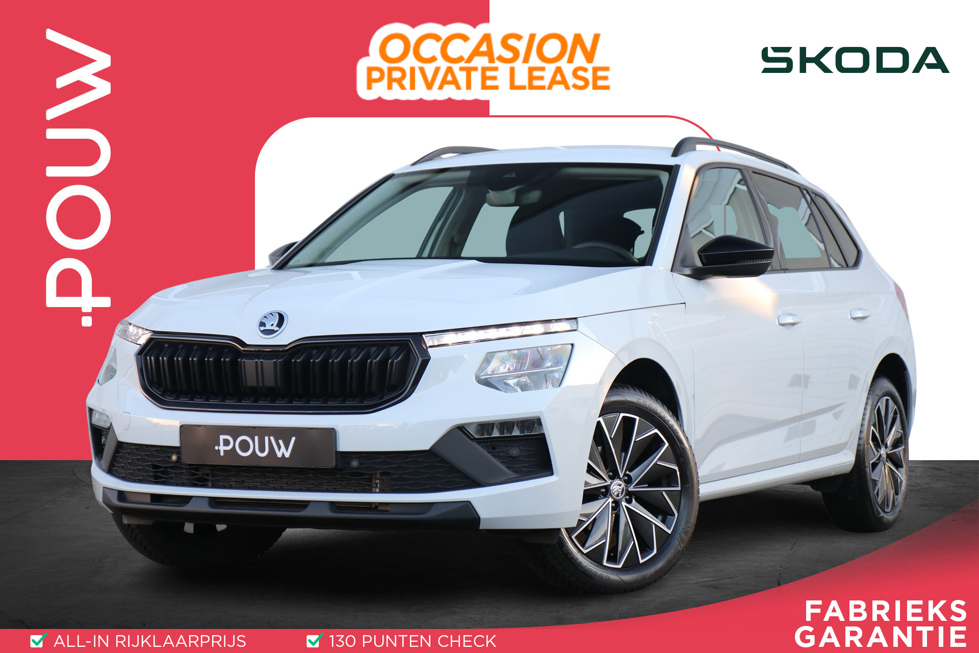 Škoda Kamiq 1.0 TSI 115pk Selection | Smartlink Navigatie | Achteruitrijcamera | Climate Control | 17'' Velgen